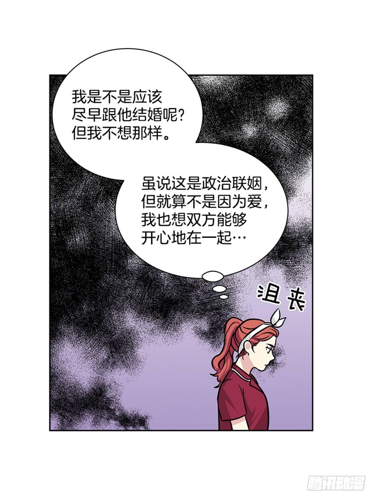 第73话（下）-第147话