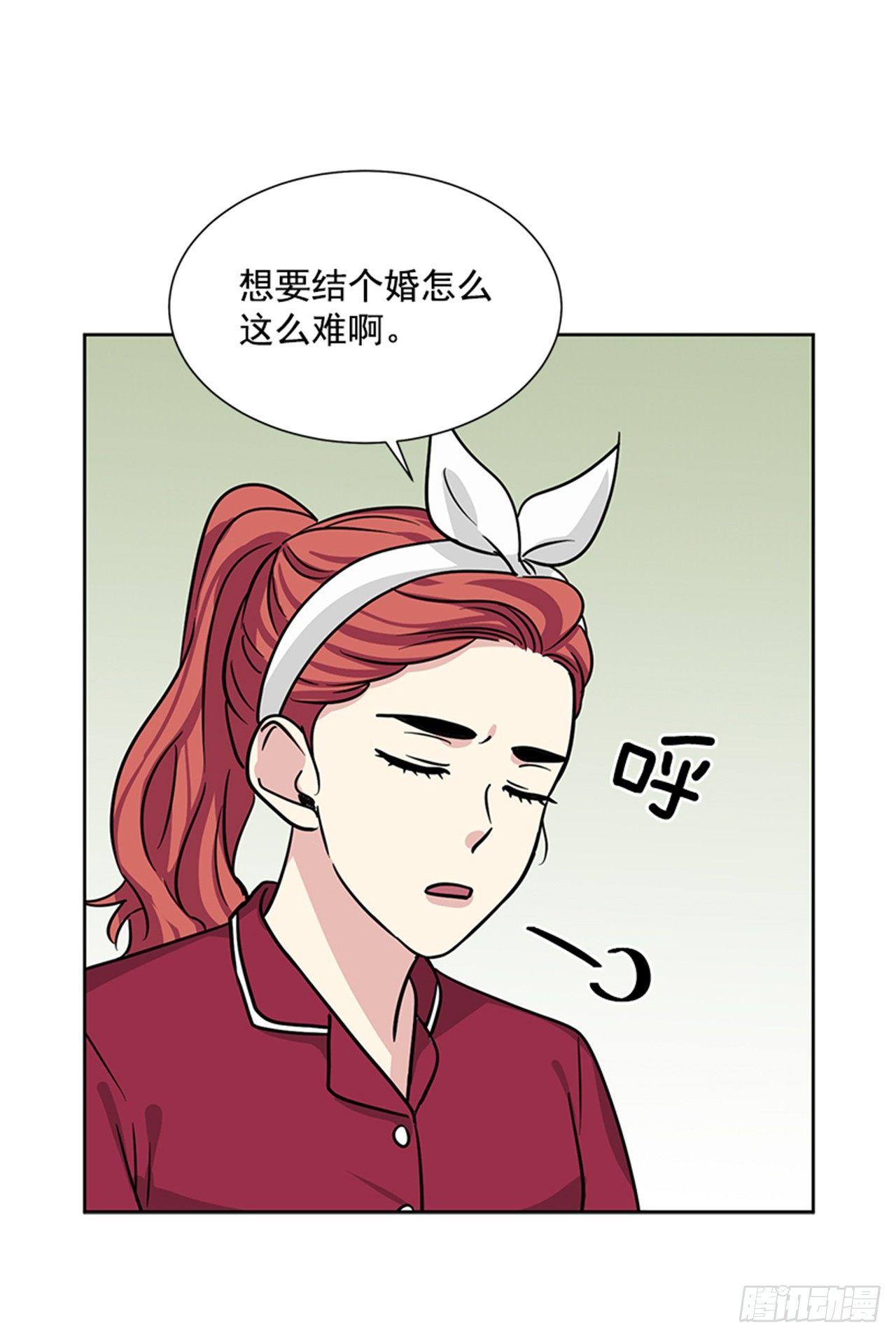 第73话（下）-第147话