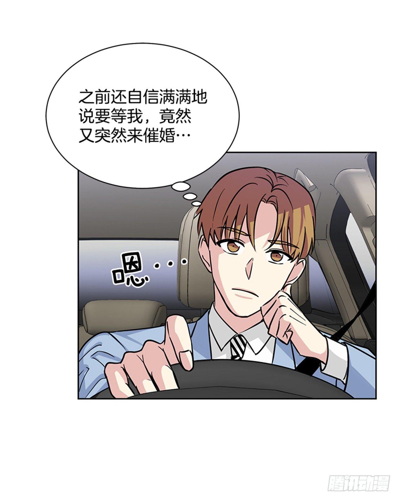 第73话（下）-第147话