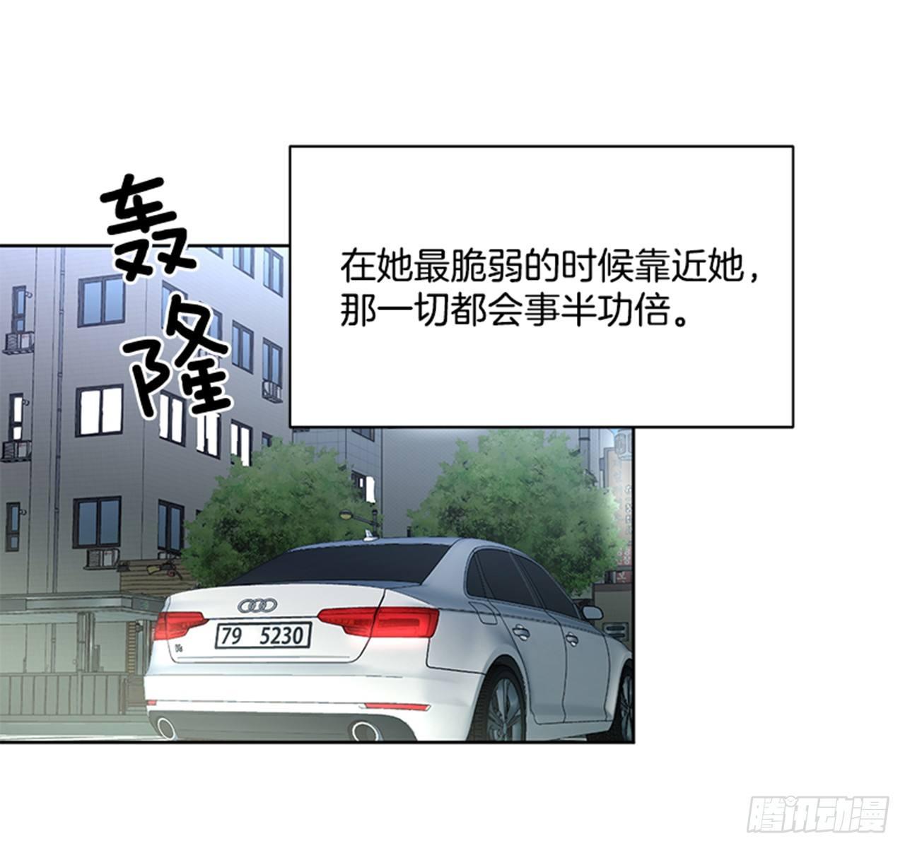 第73话（下）-第147话
