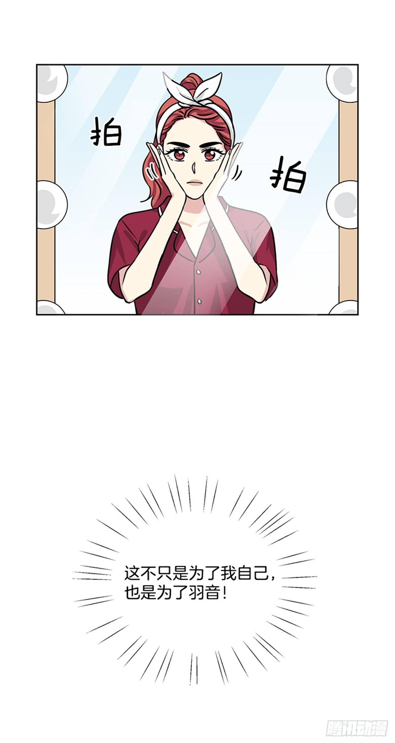 第73话（下）-第147话
