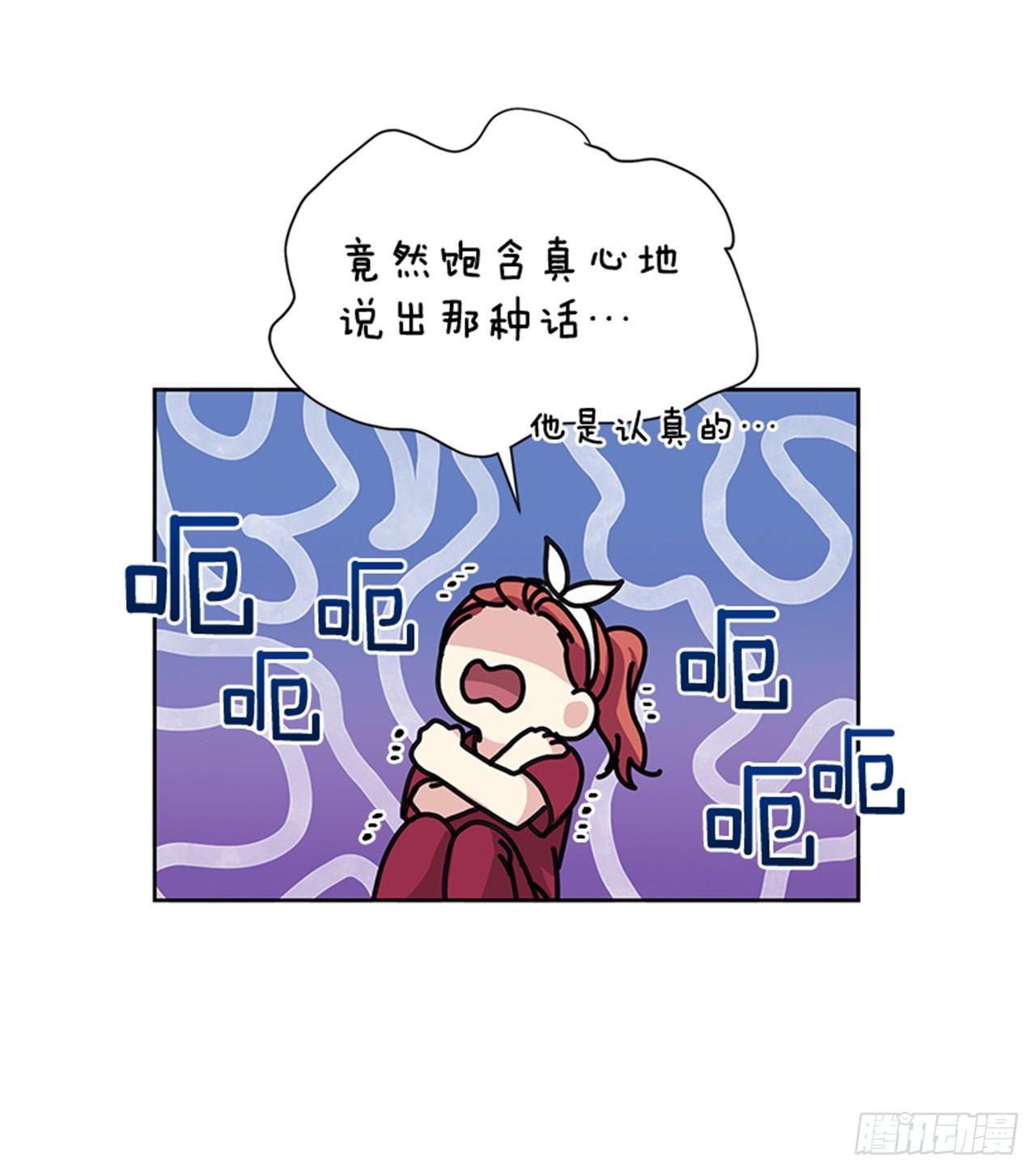第73话（下）-第147话