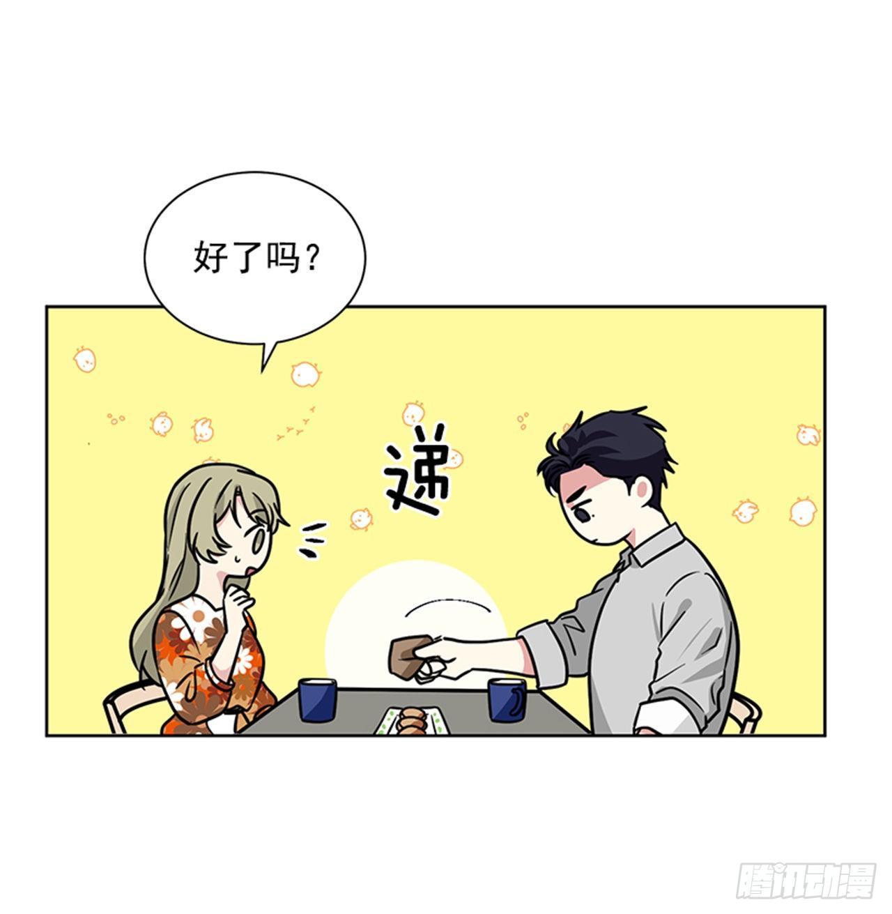 第74话（下）-第149话