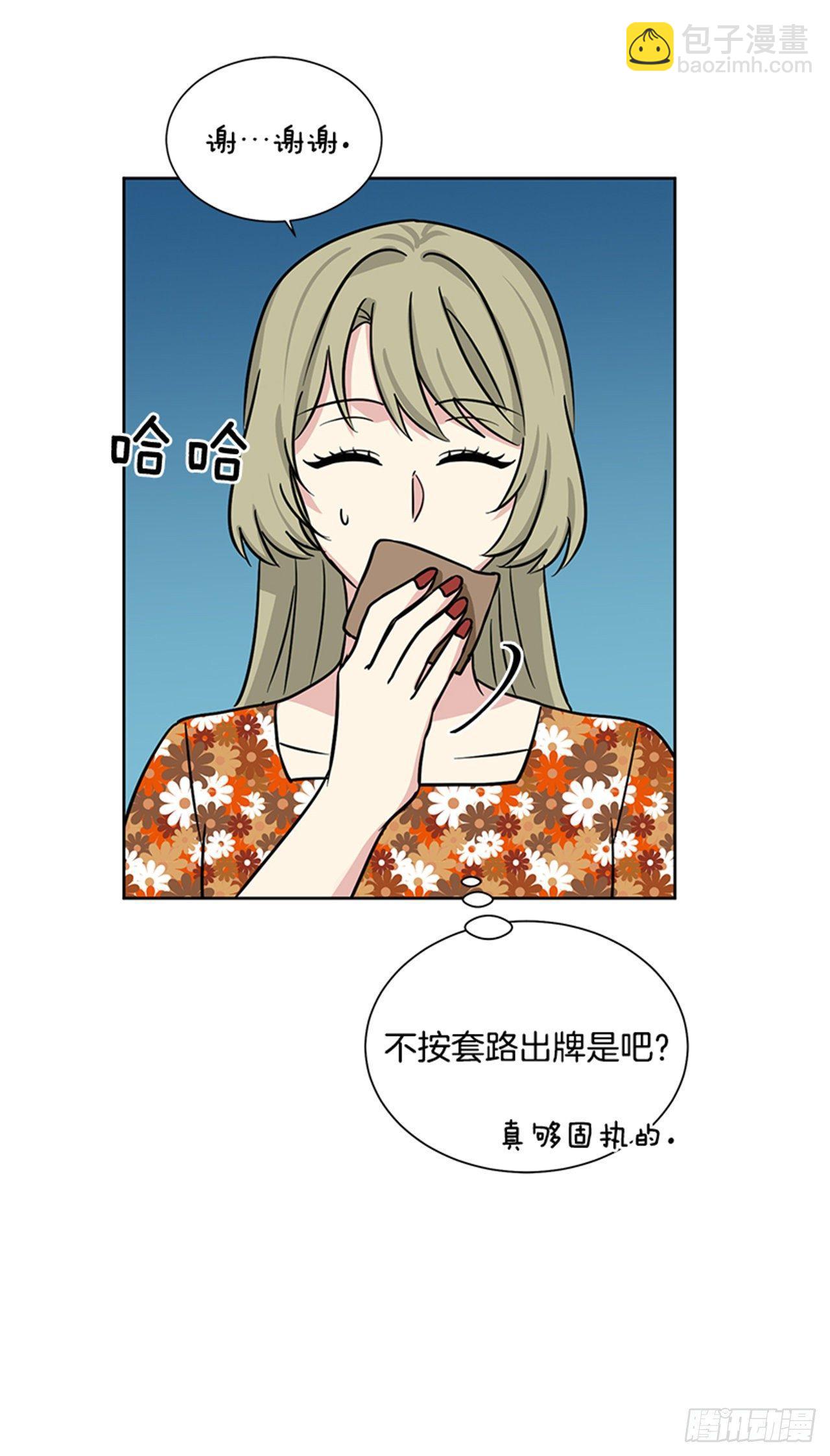 第74话（下）-第149话