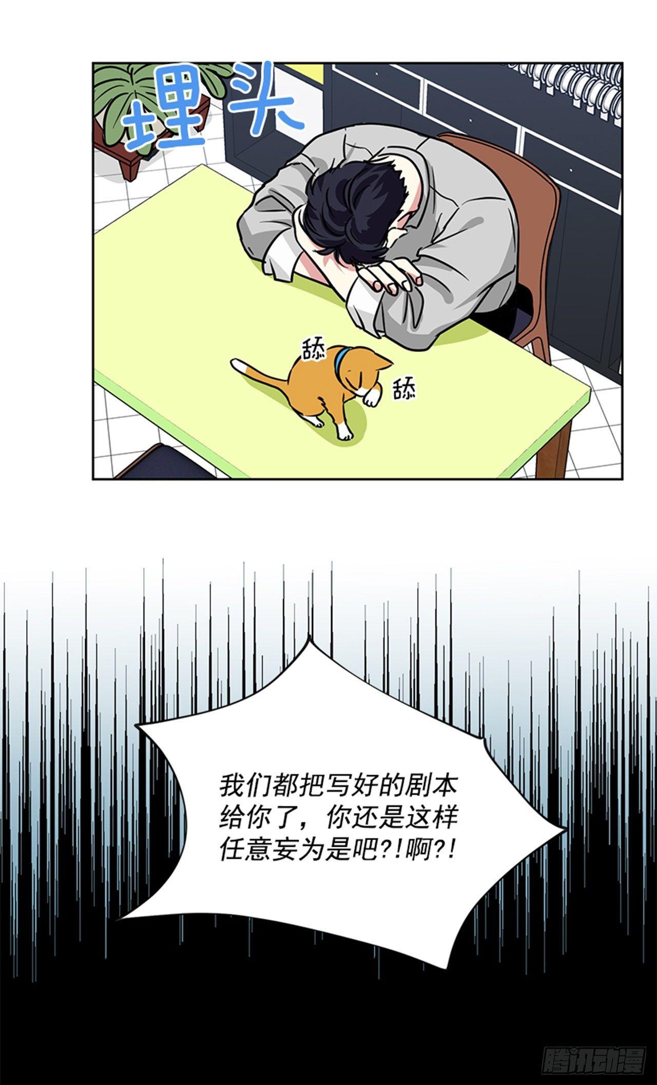 第74话（下）-第149话
