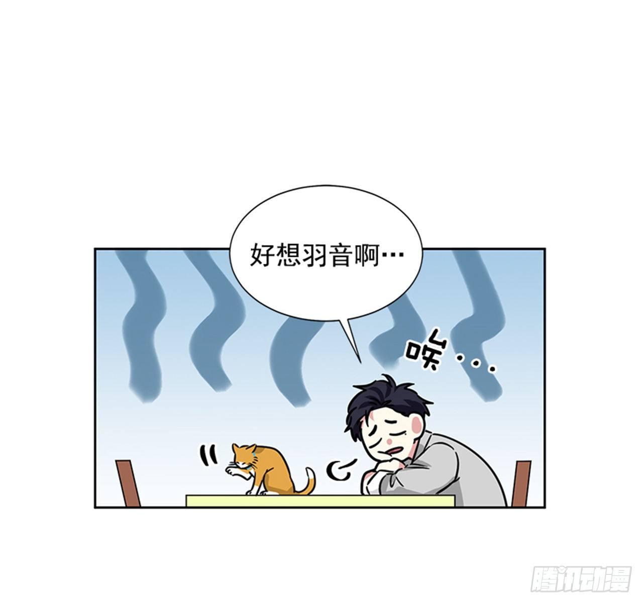 第74话（下）-第149话