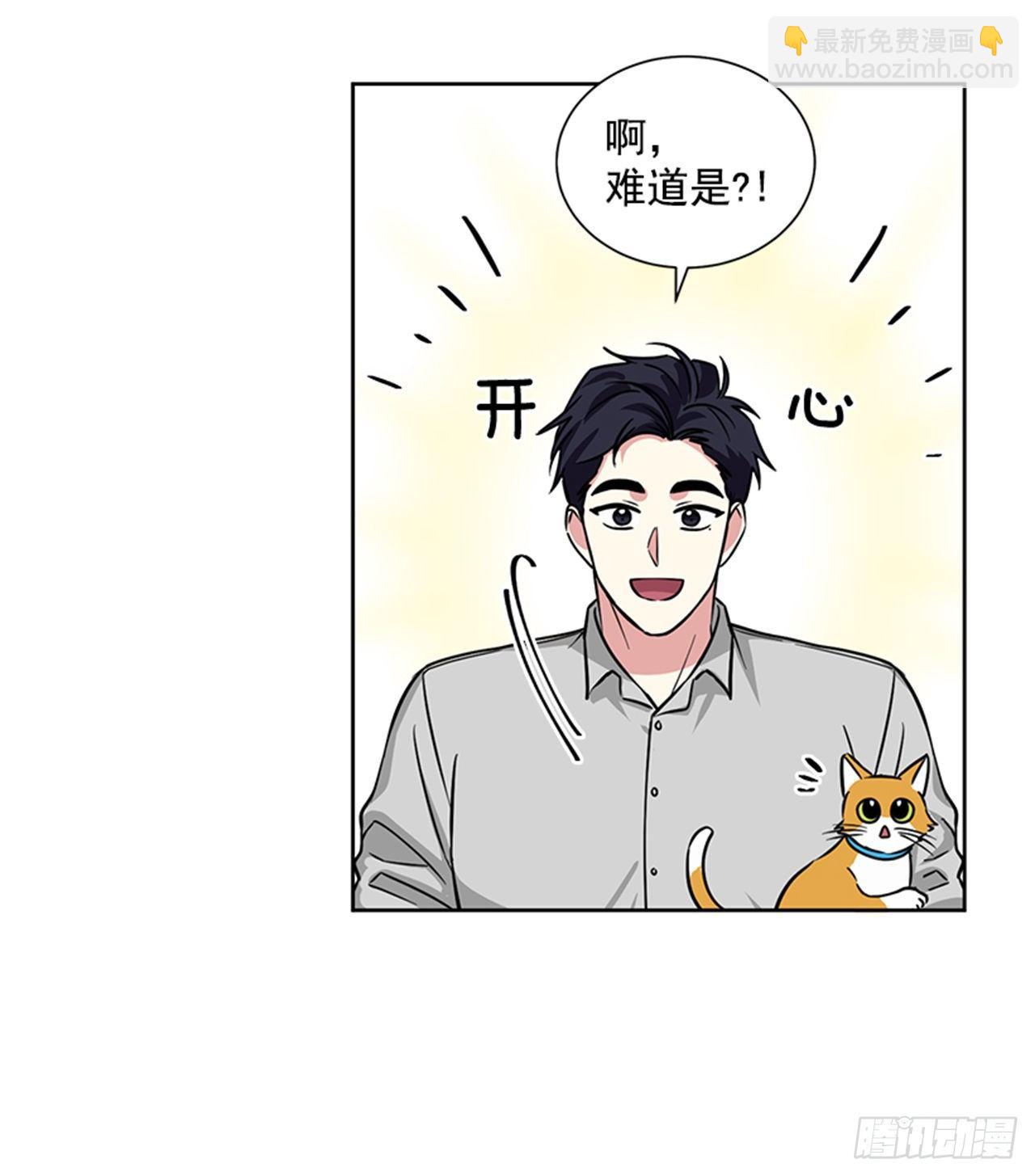 第74话（下）-第149话