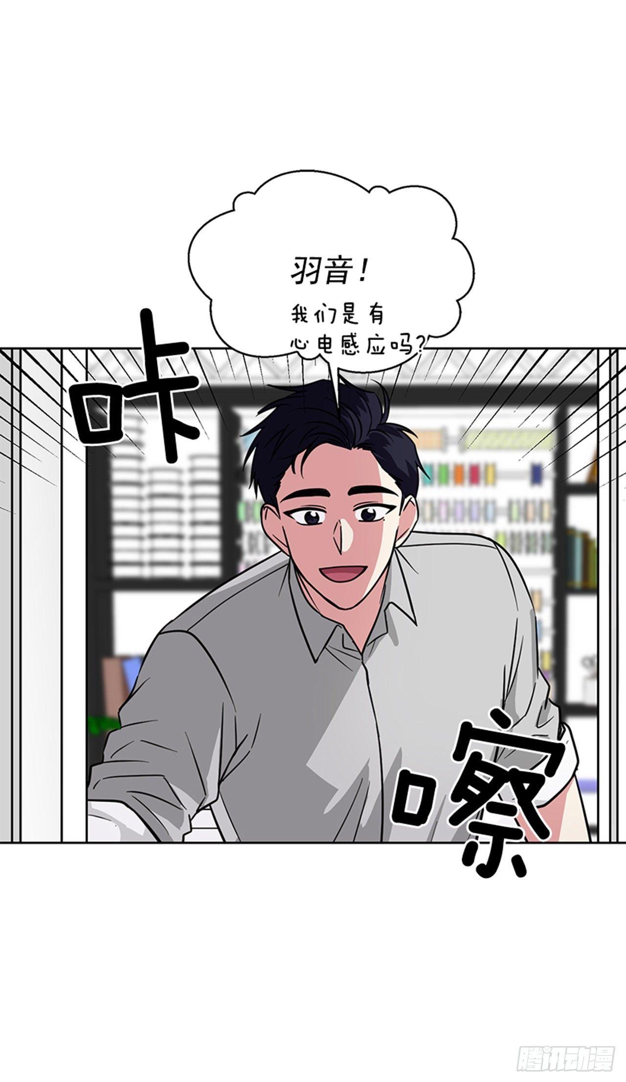 第74话（下）-第149话