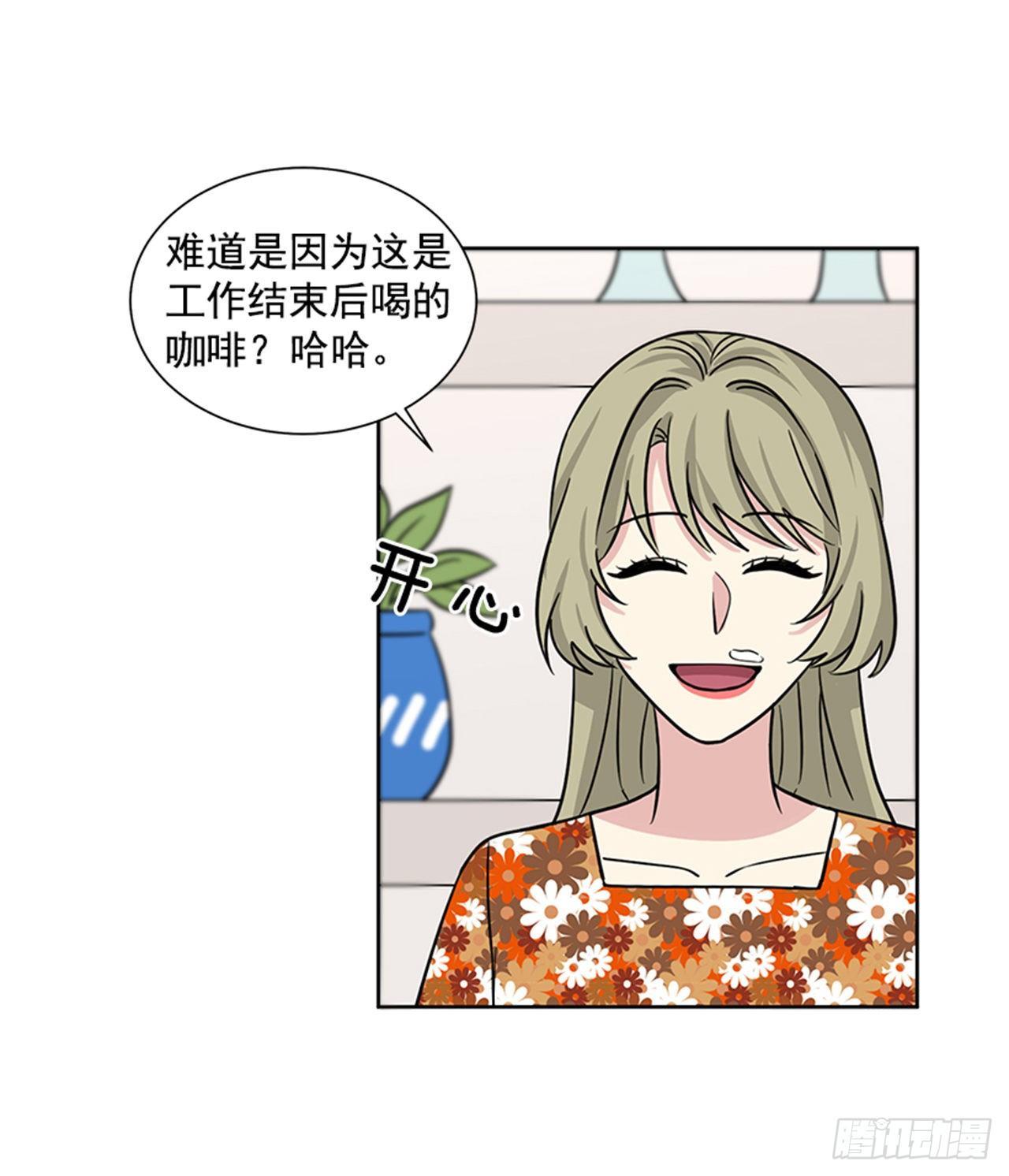 第74话（下）-第149话