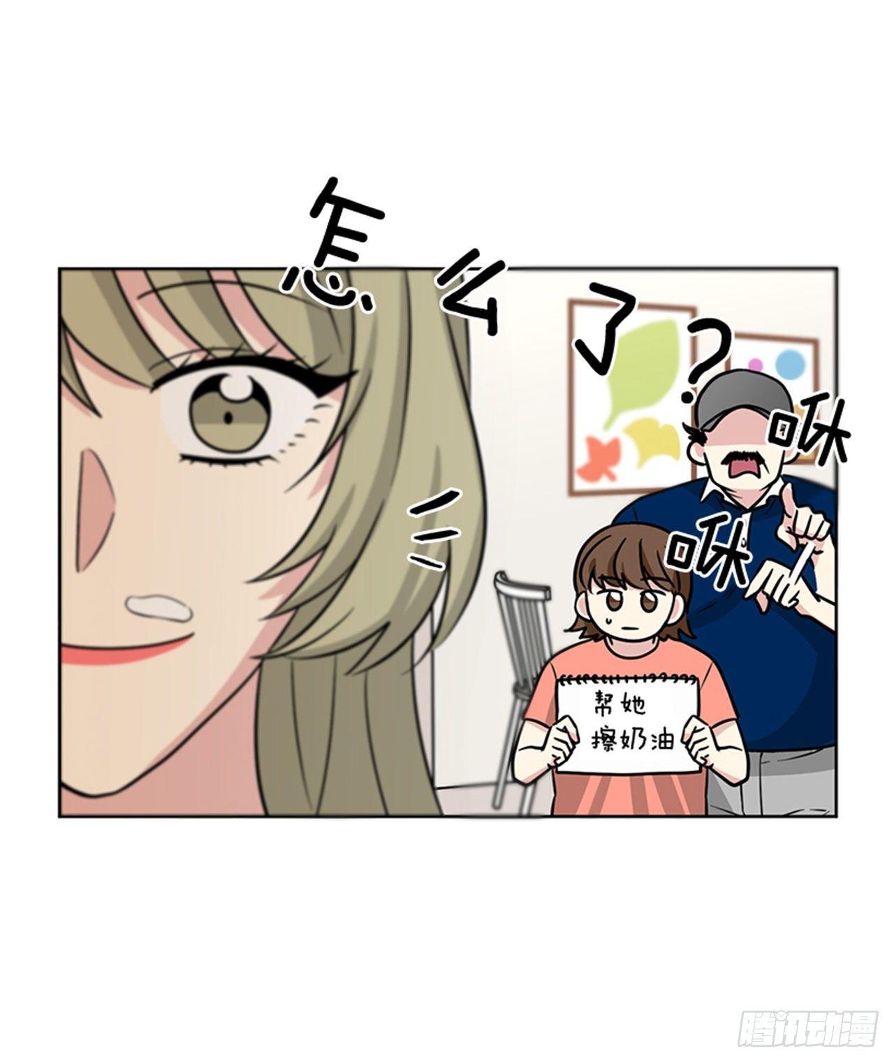 第74话（下）-第149话