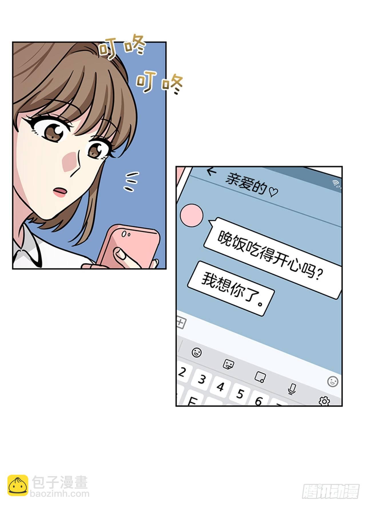 第75话（下）-第151话