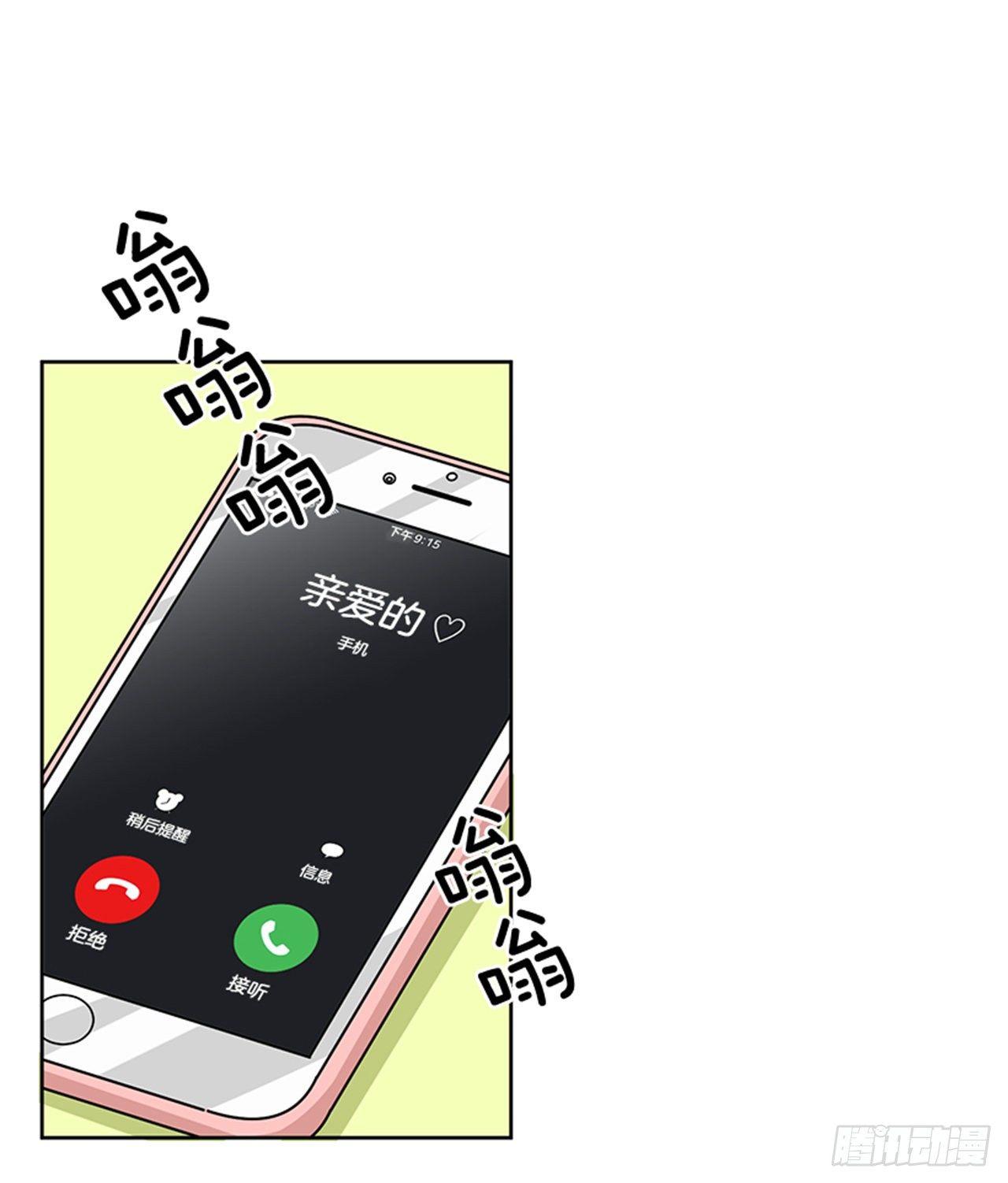 第75话（下）-第151话
