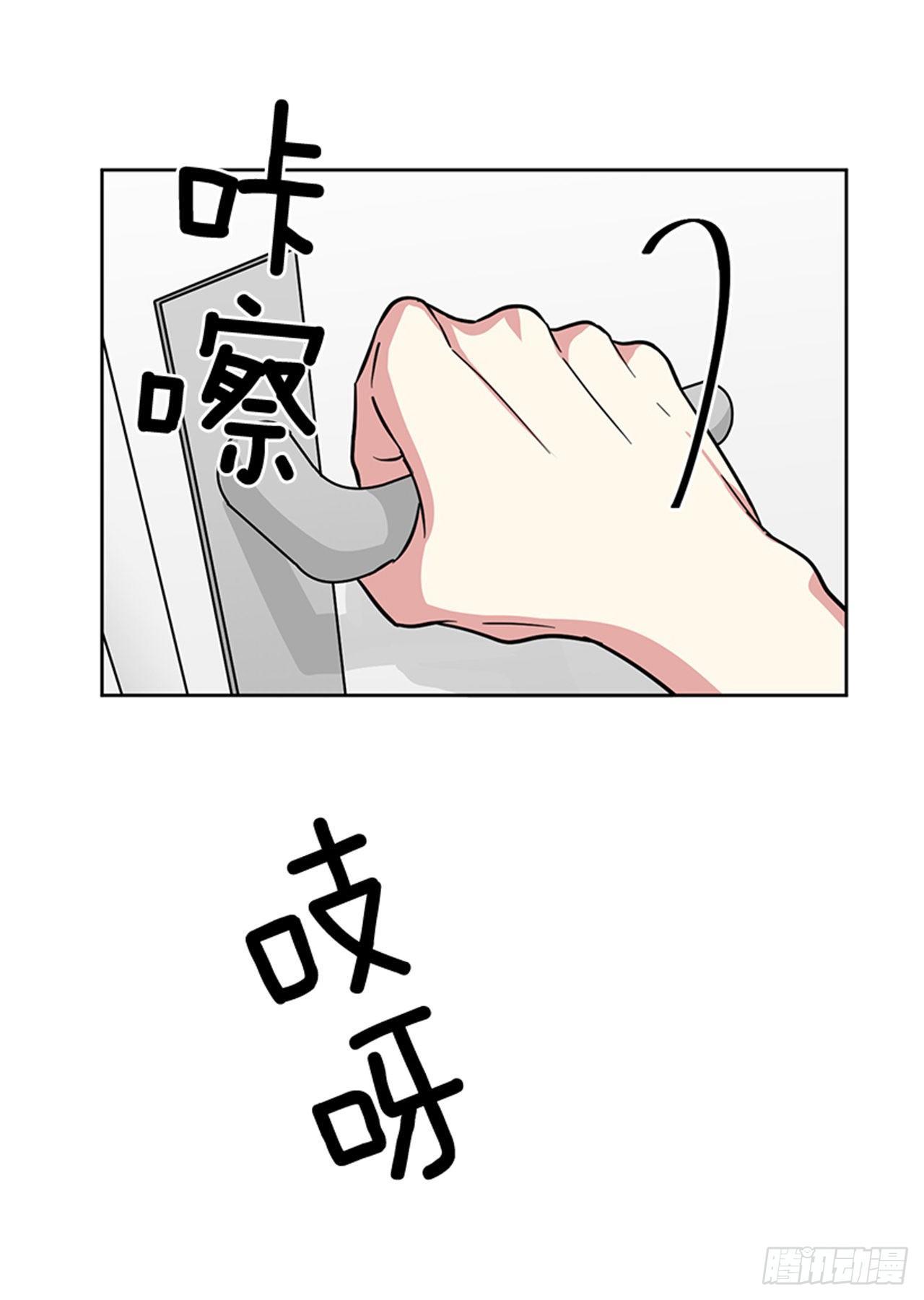 第75话（下）-第151话