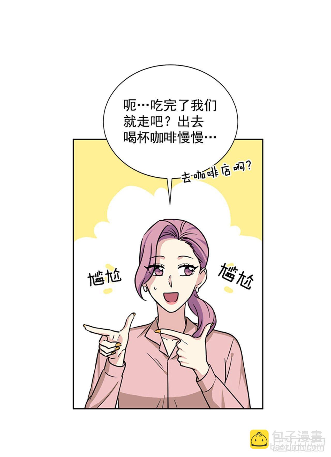 第75话（下）-第151话