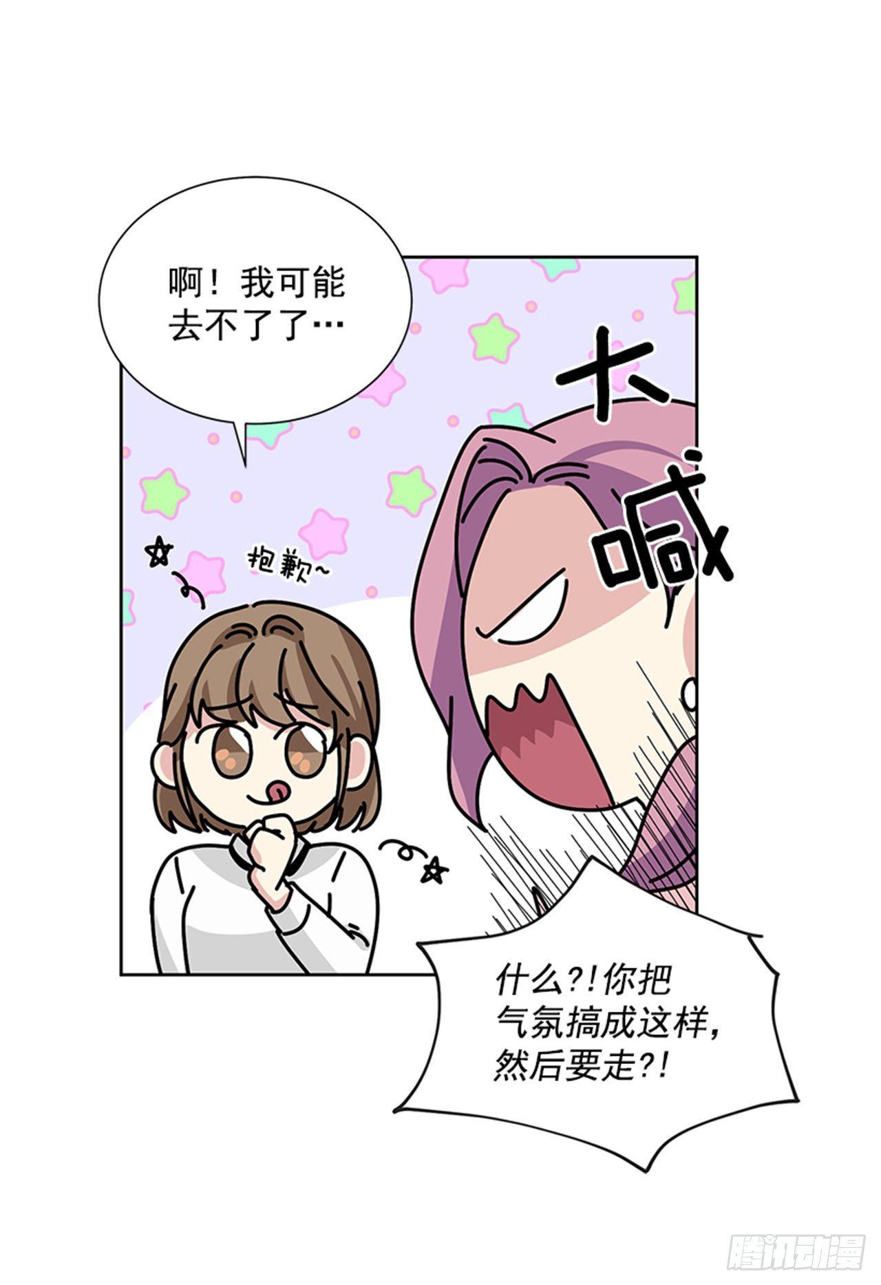 第75话（下）-第151话