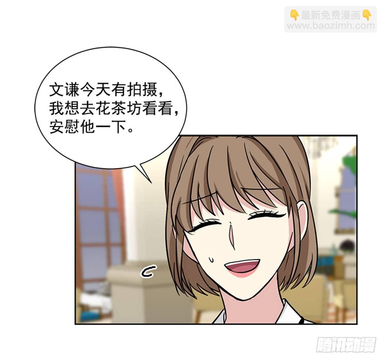第75话（下）-第151话