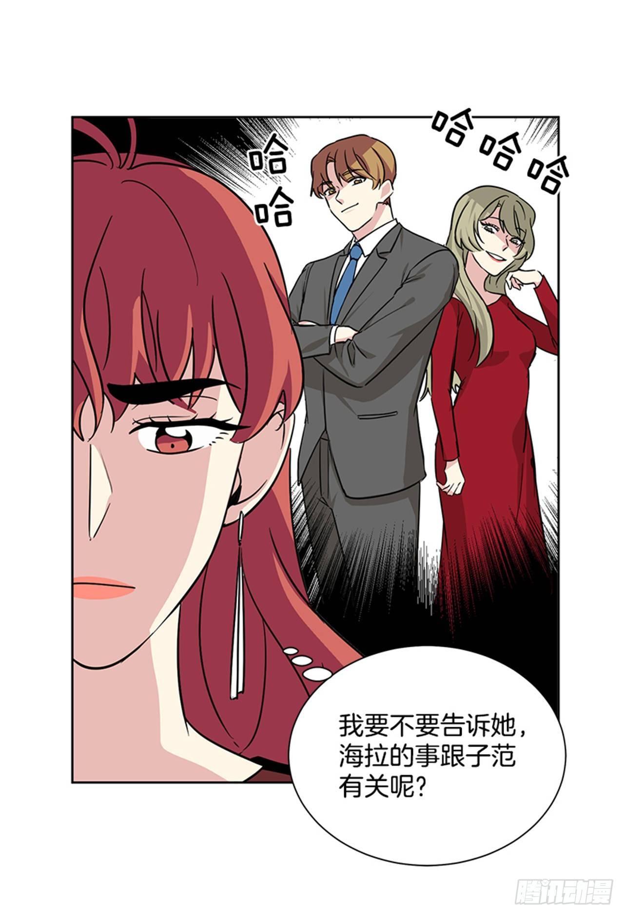 第75话（下）-第151话
