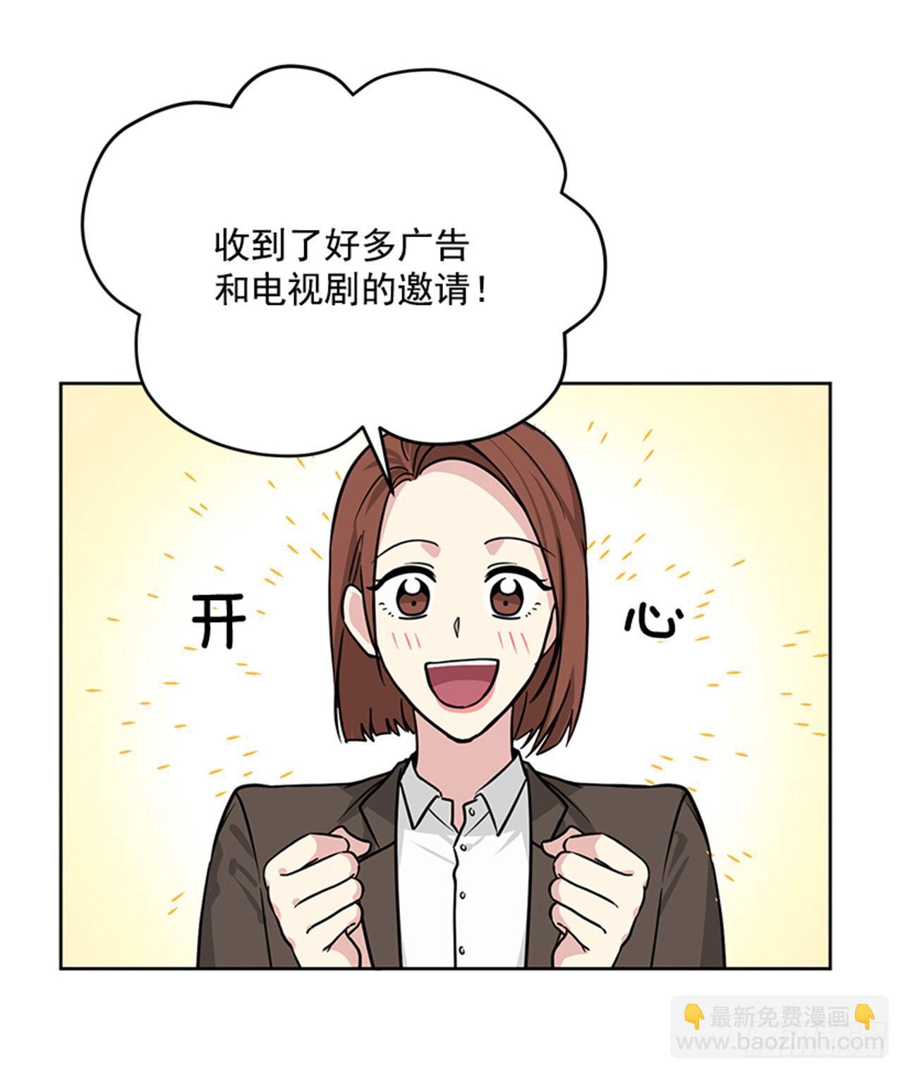 第76话（下）-第153话