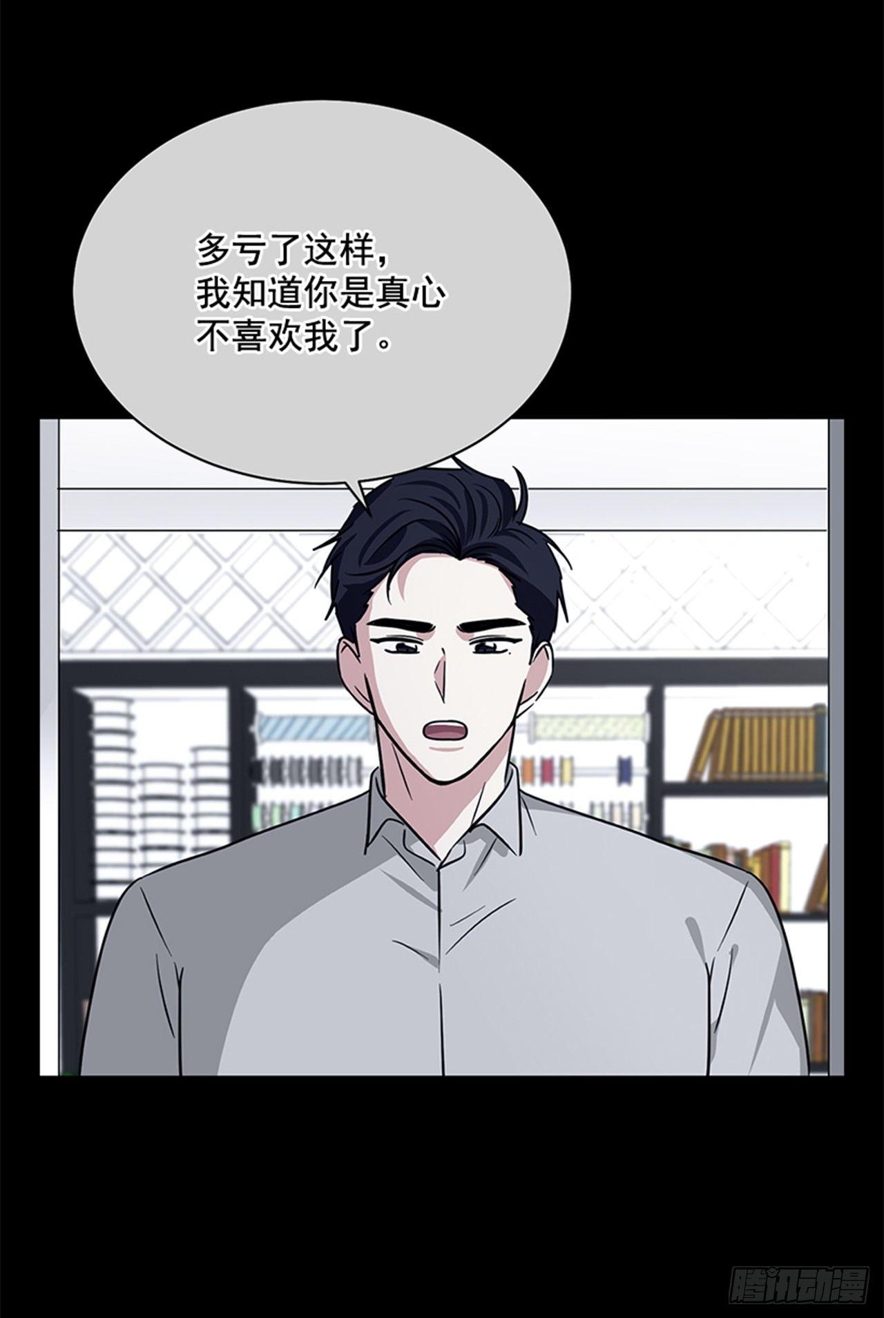 第76话（下）-第153话