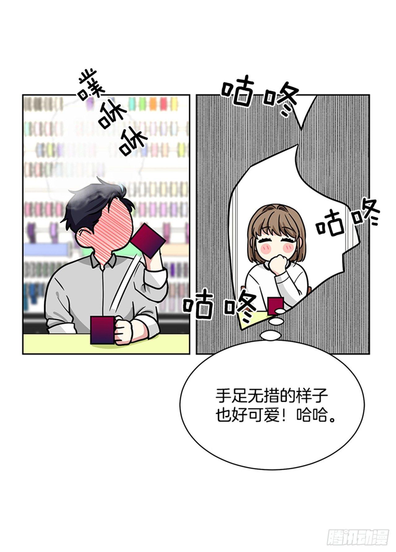 第76话（下）-第153话