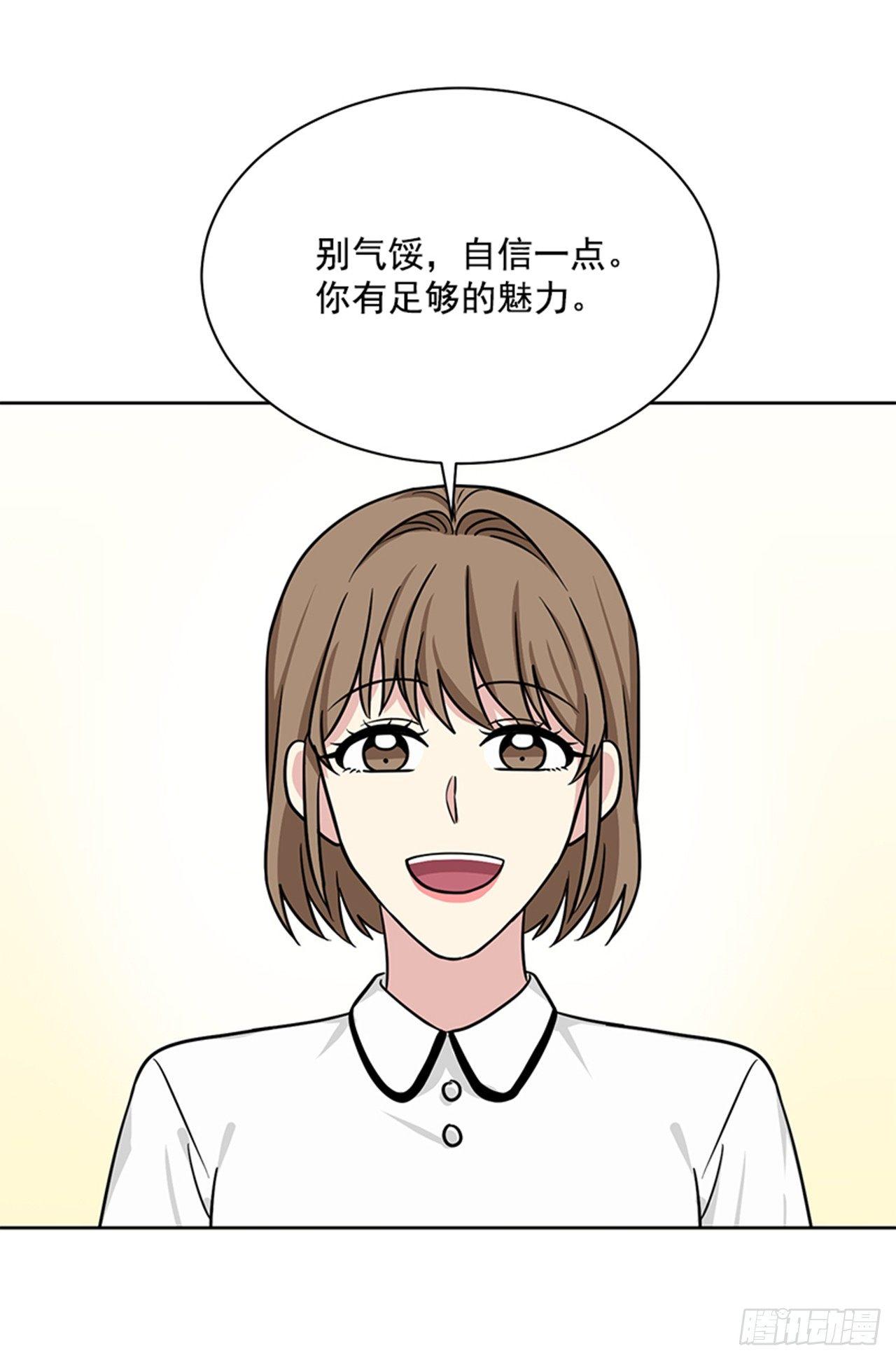 第76话（下）-第153话