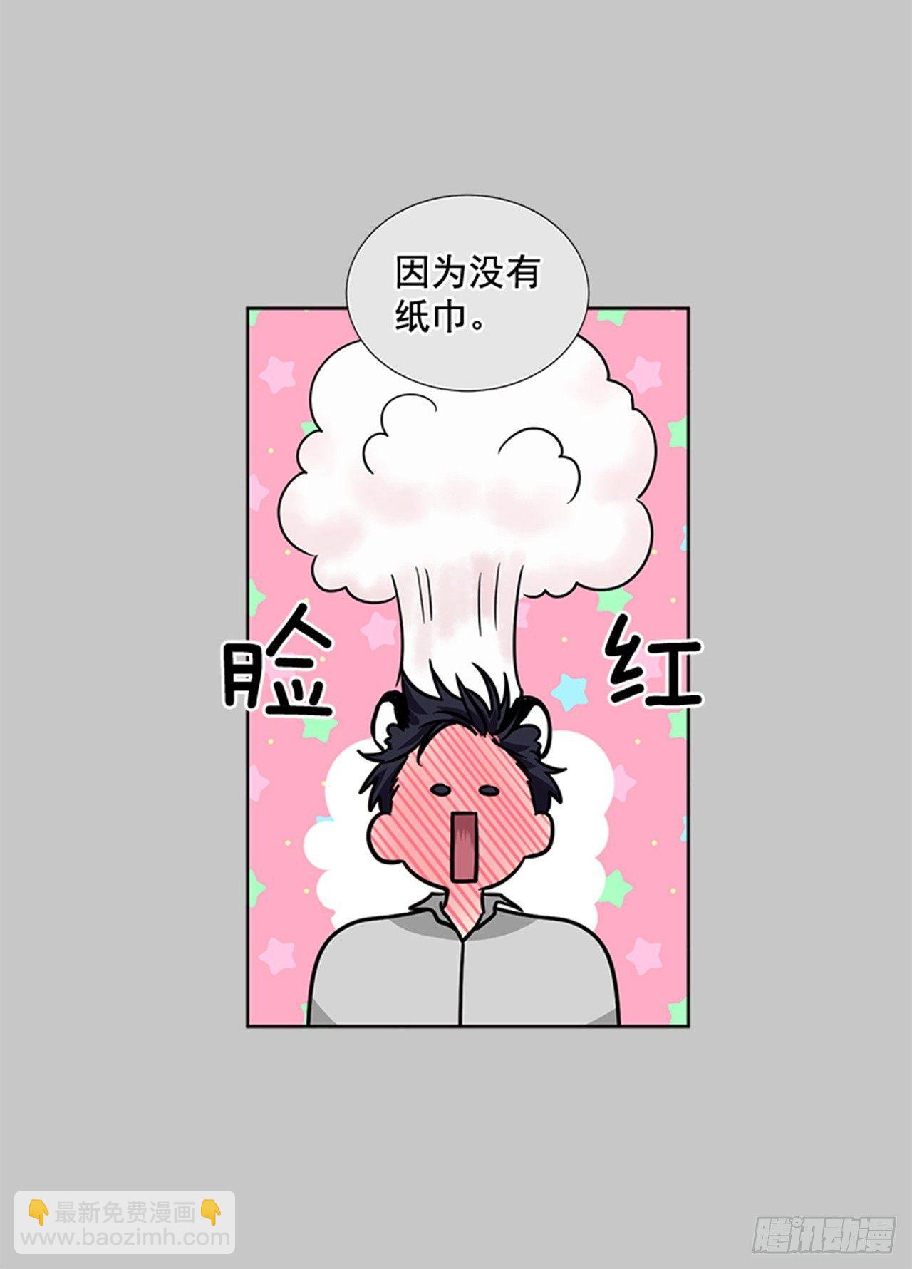 第77话（下）-第155话