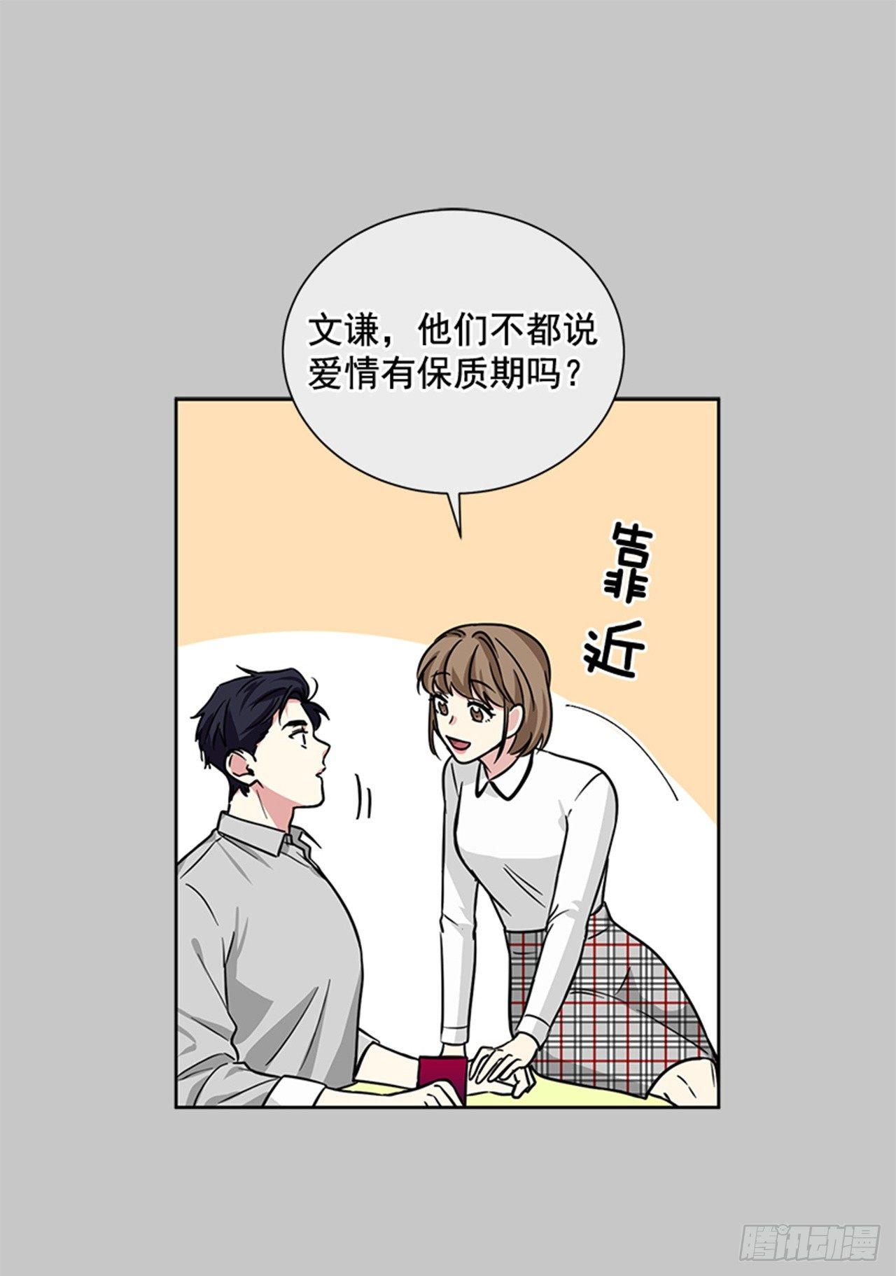 第77话（下）-第155话