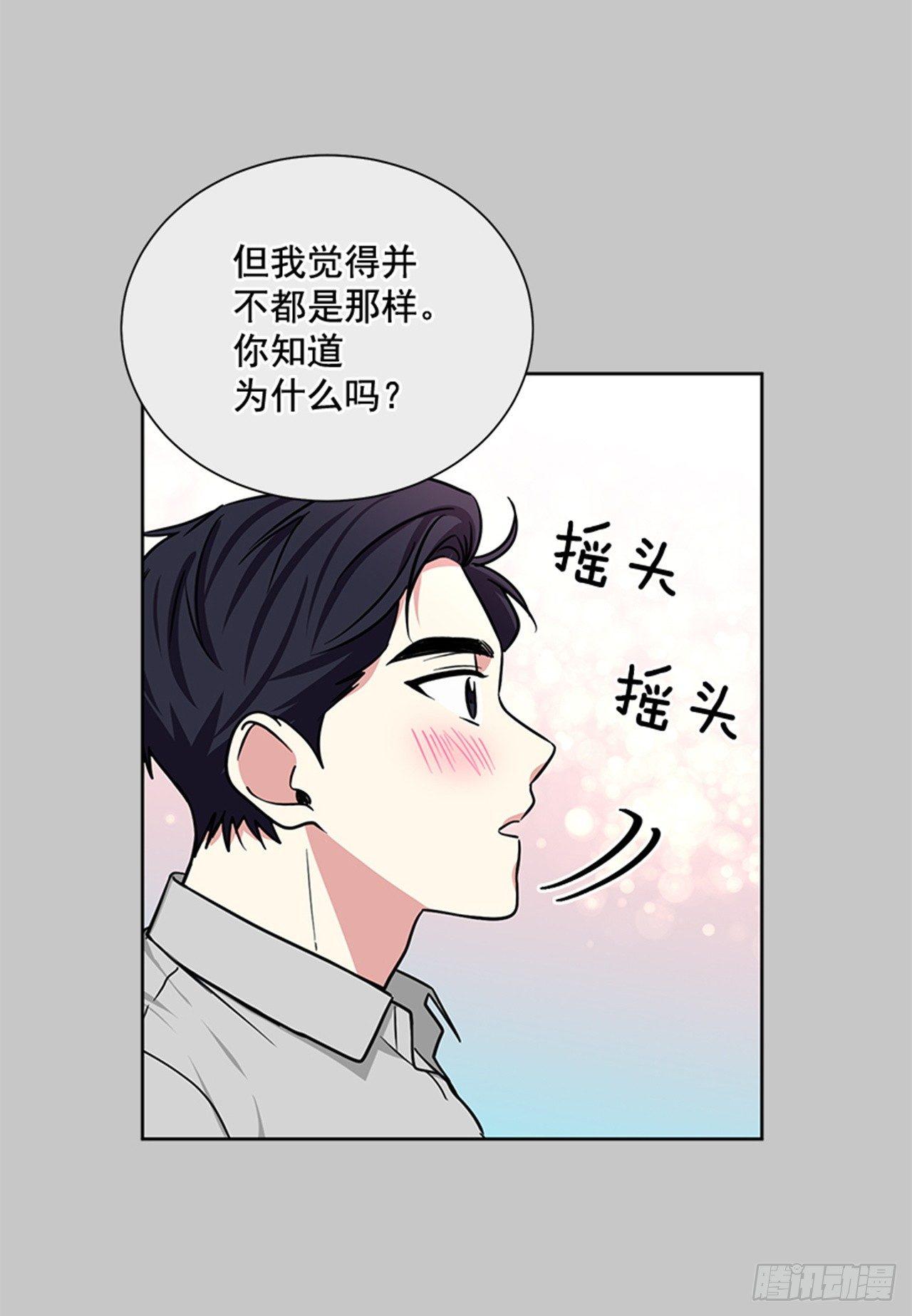 第77话（下）-第155话