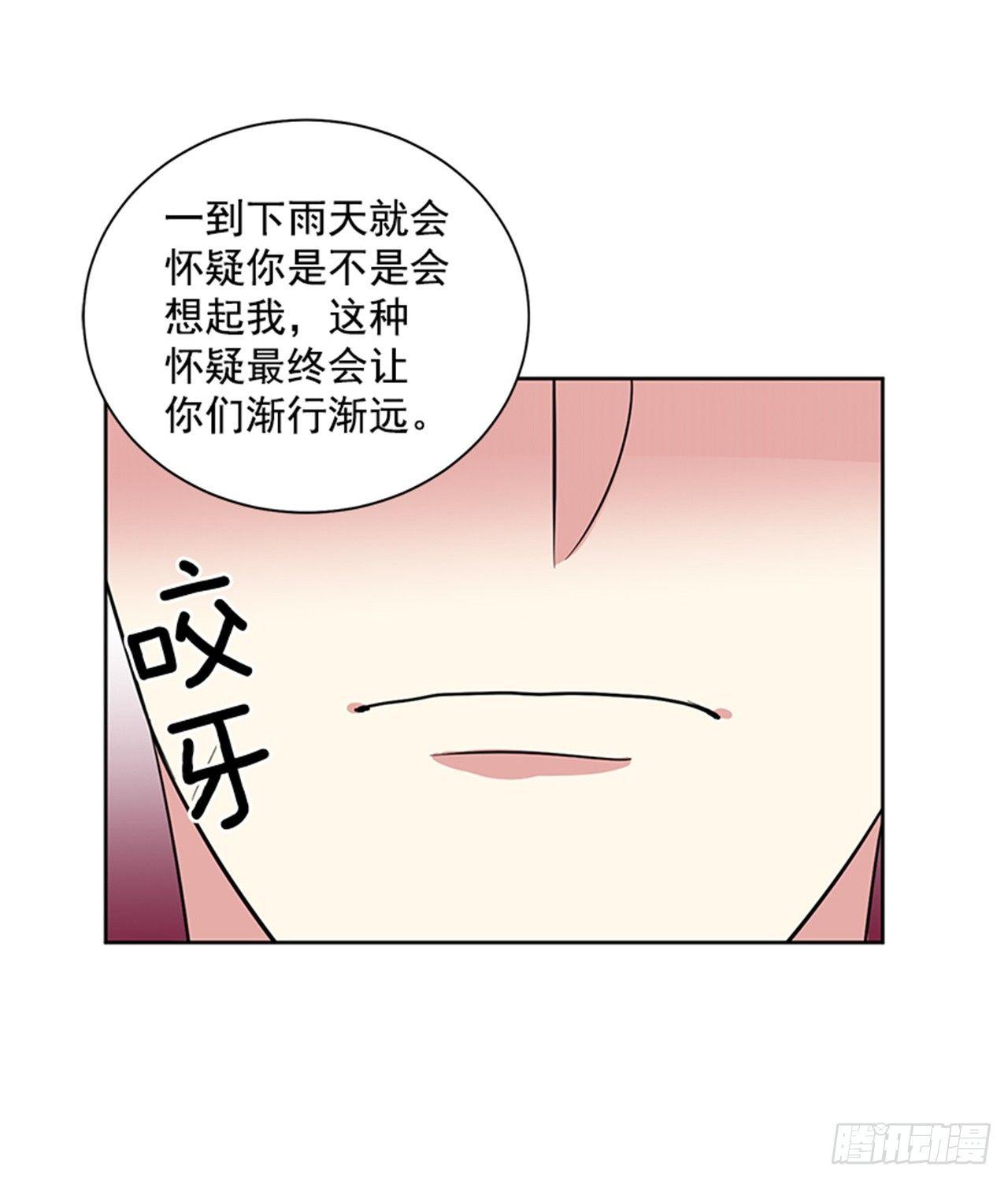 第77话（下）-第155话