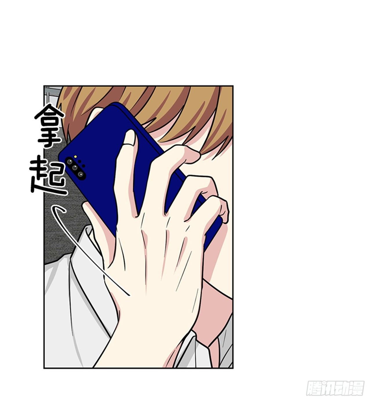 第78话（下）-第157话