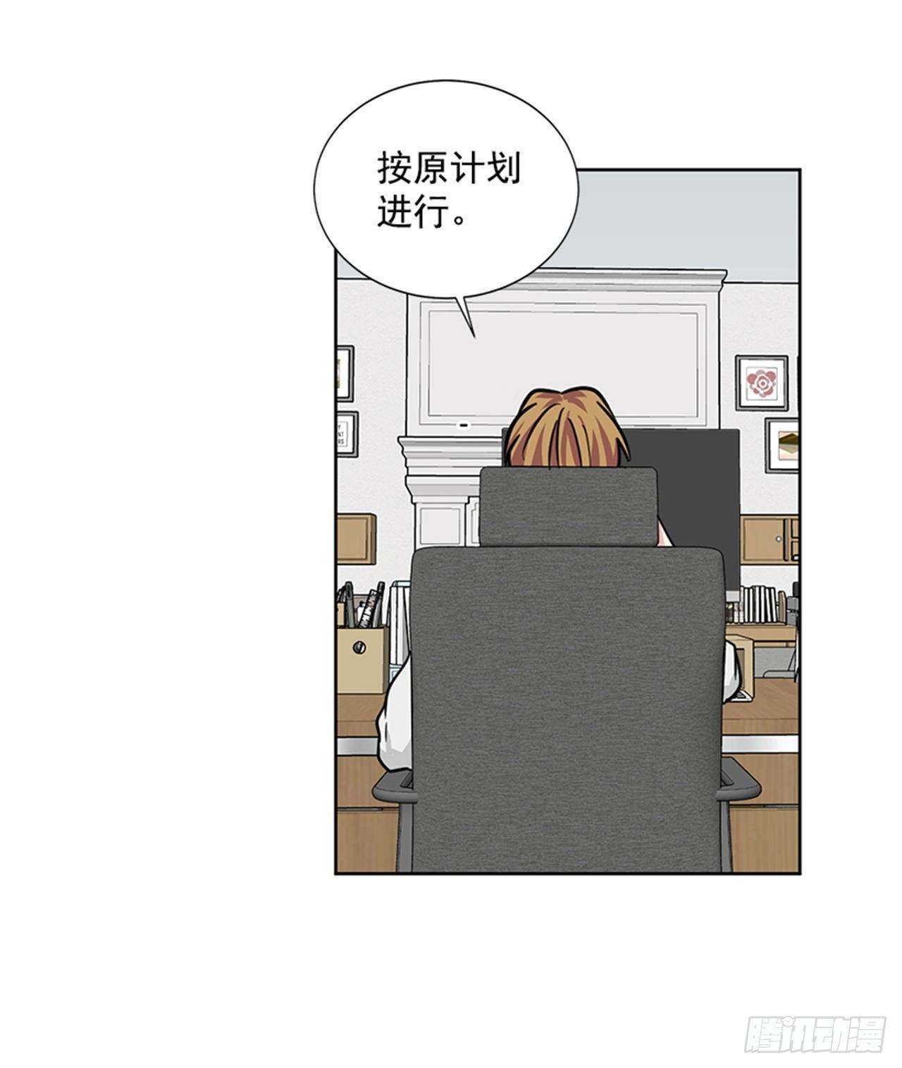 第78话（下）-第157话