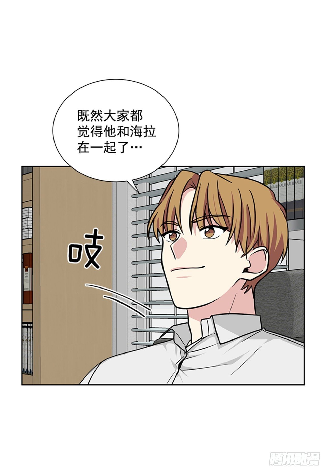 第78话（下）-第157话