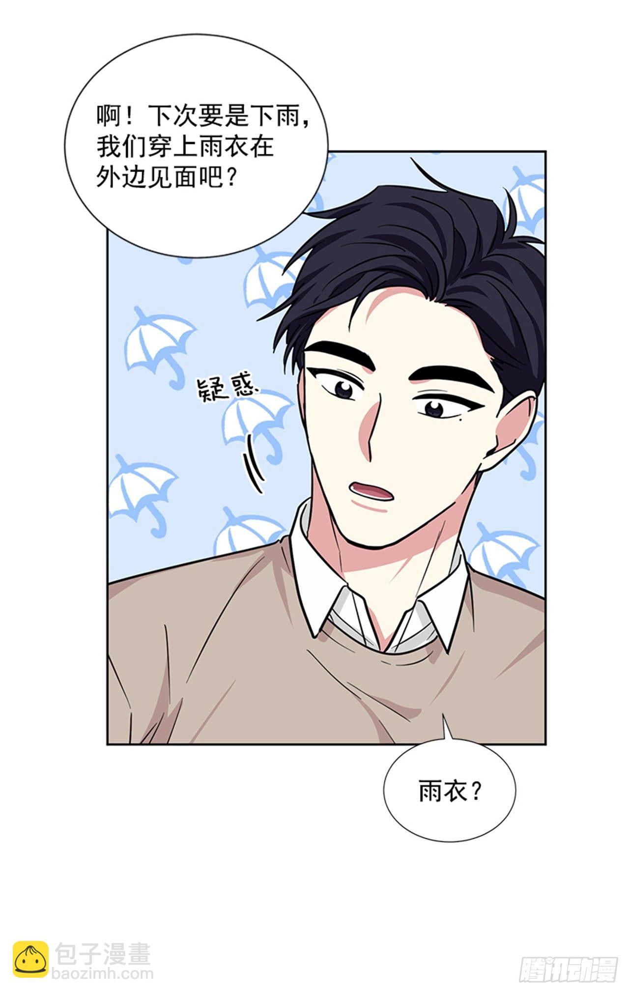 第78话（下）-第157话