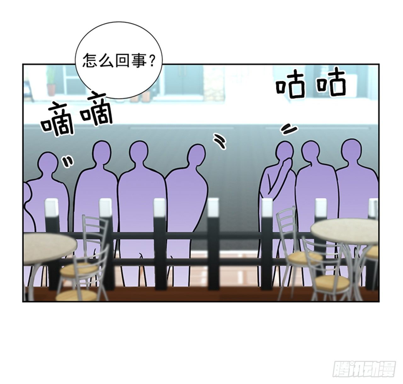 第79话（下）-第159话