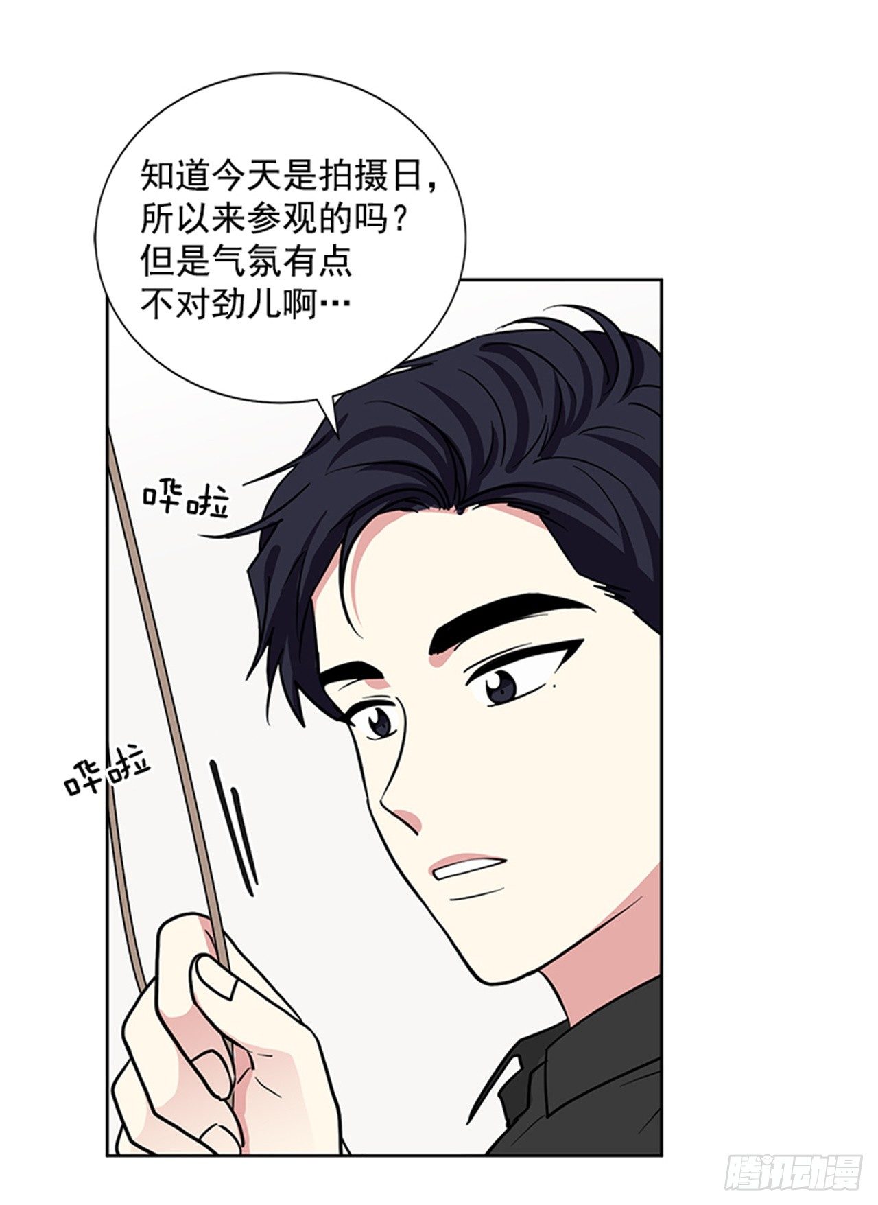 第79话（下）-第159话