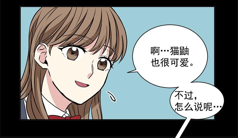 第8话（下）-第17话