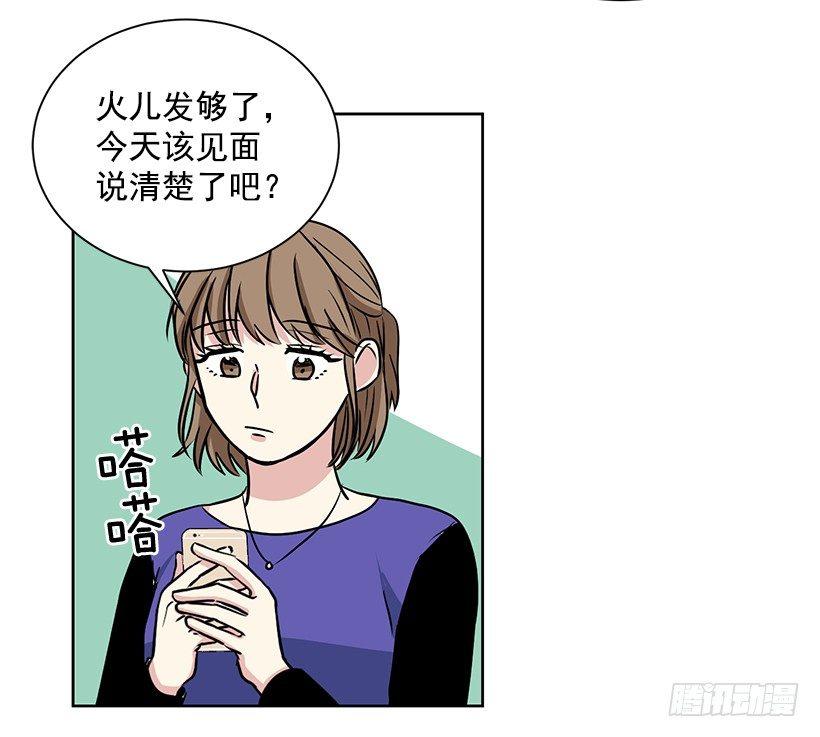 第8话（下）-第17话