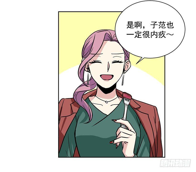 第8话（下）-第17话
