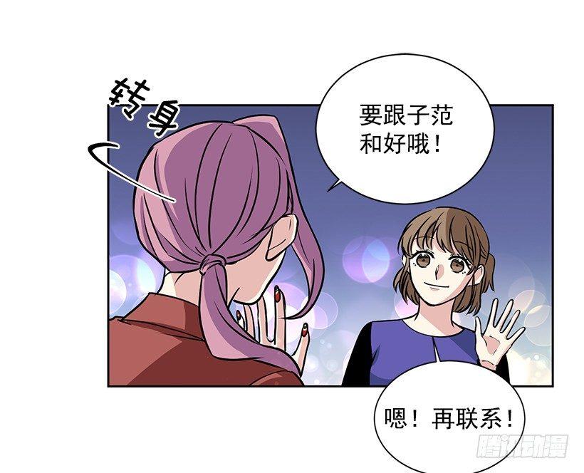 第8话（下）-第17话
