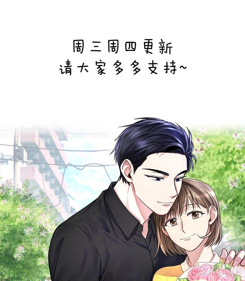第8话（下）-第17话