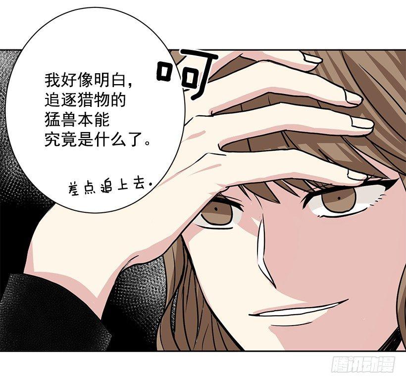 第8话（下）-第17话