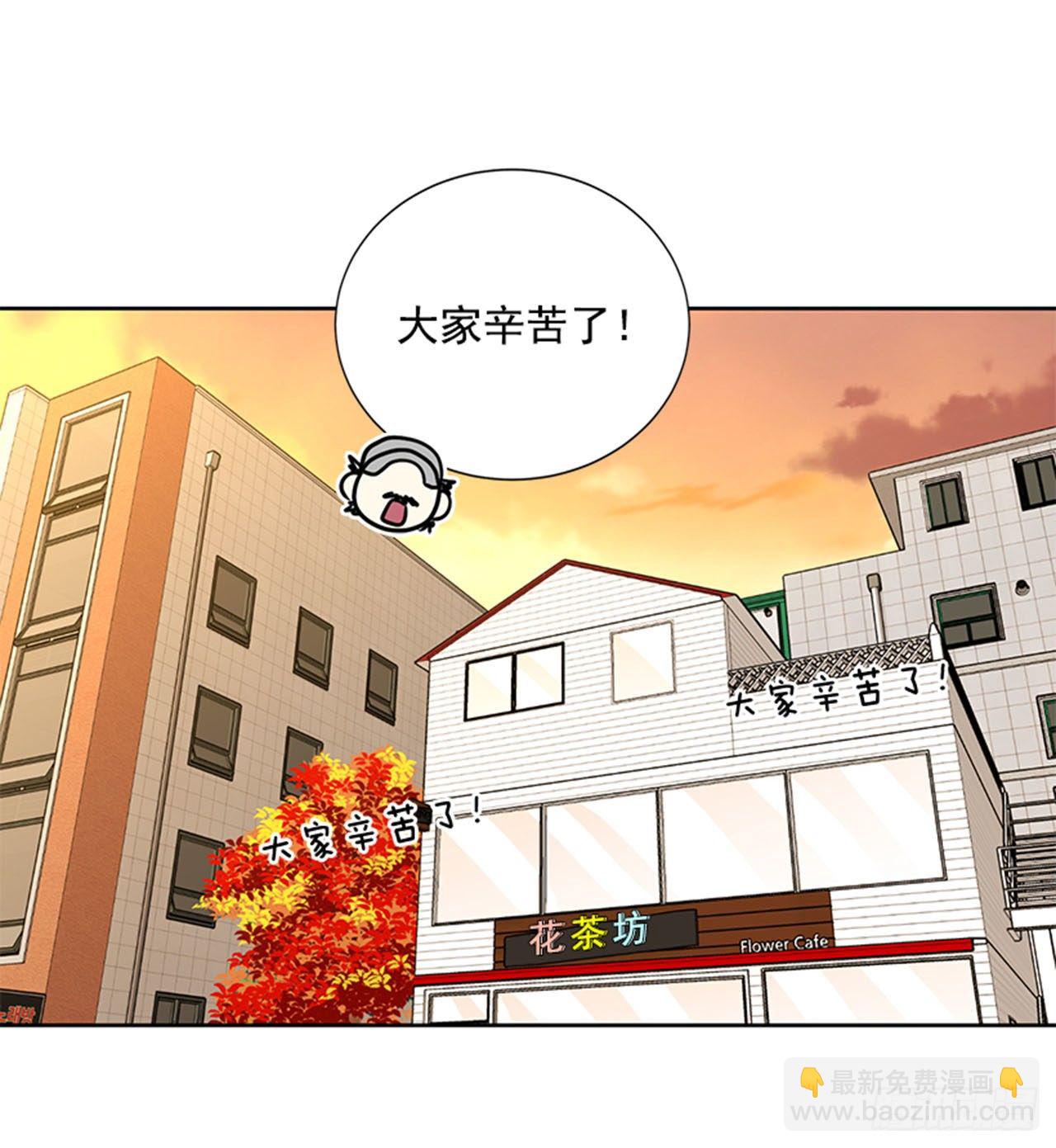 第80话（下）-第161话