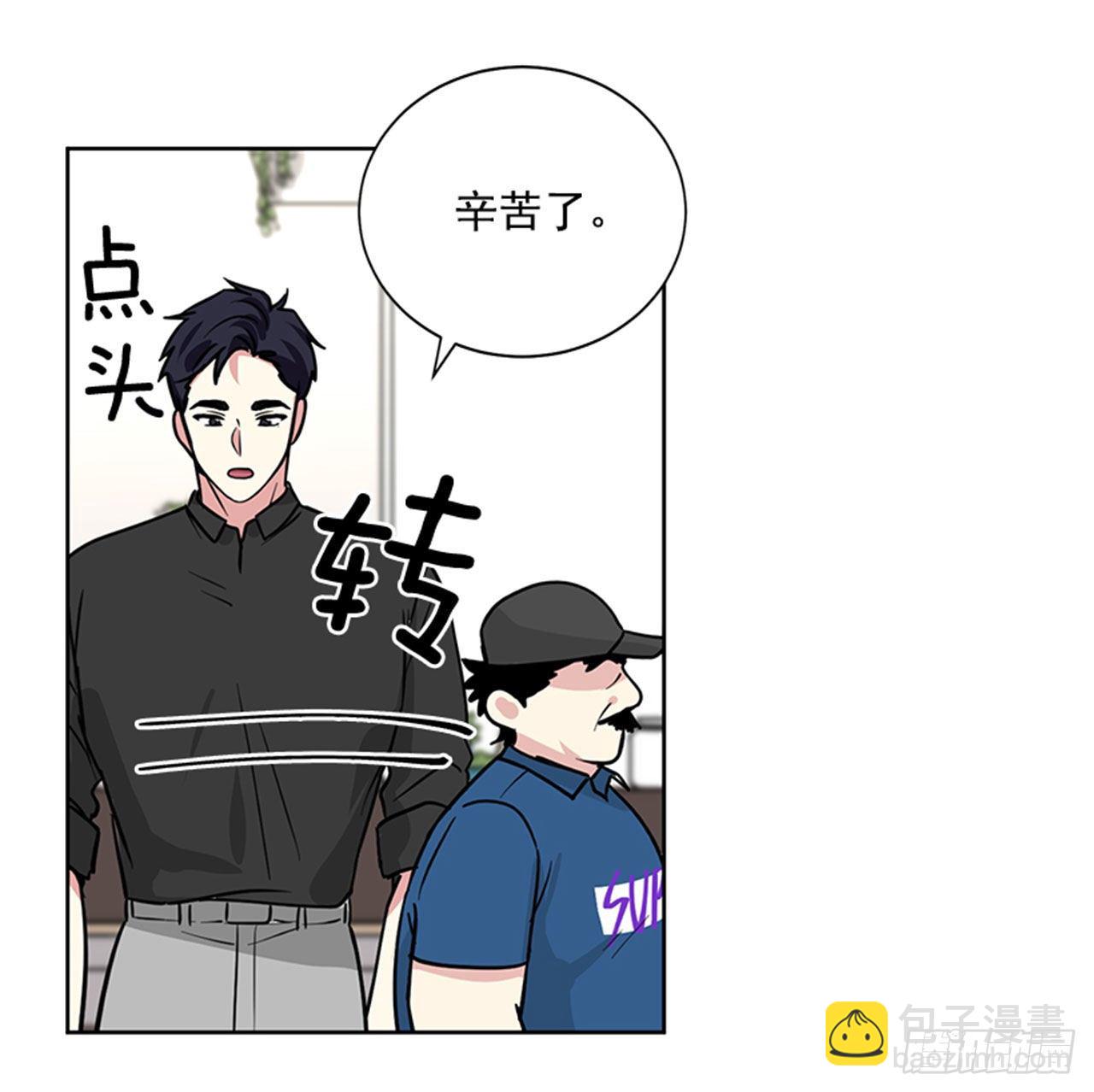 第80话（下）-第161话