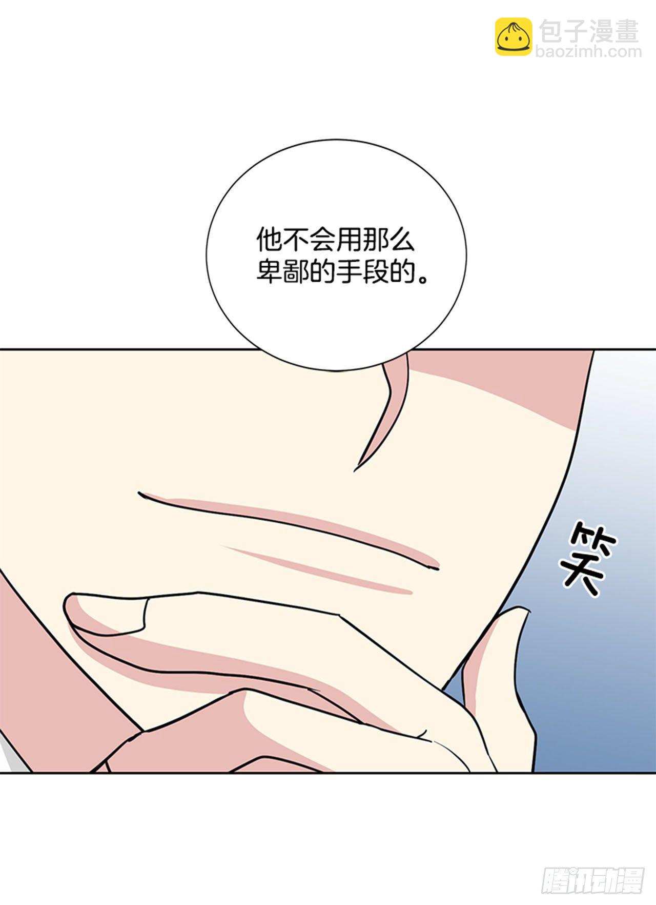 第81话（下）-第163话