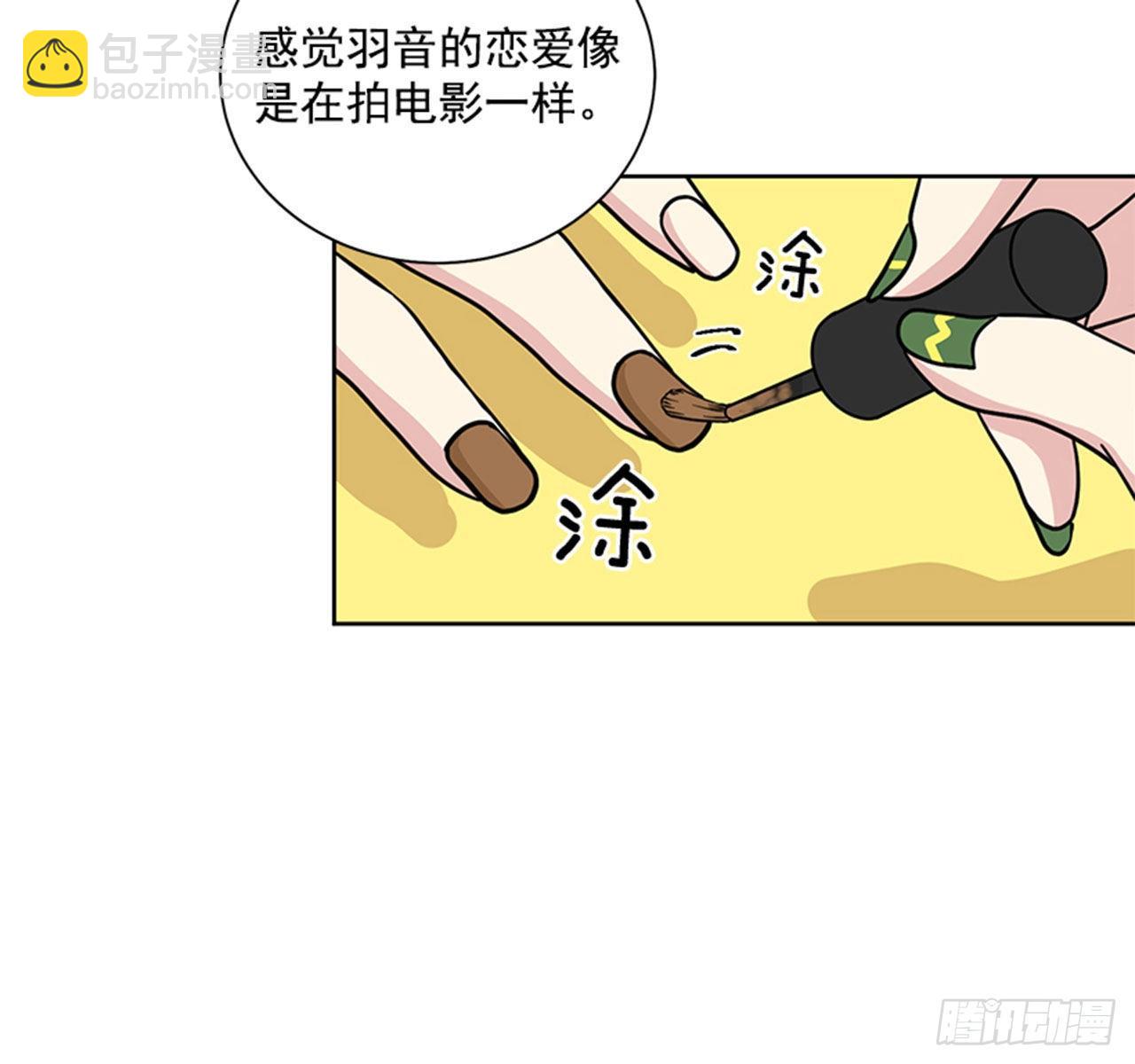 第81话（下）-第163话