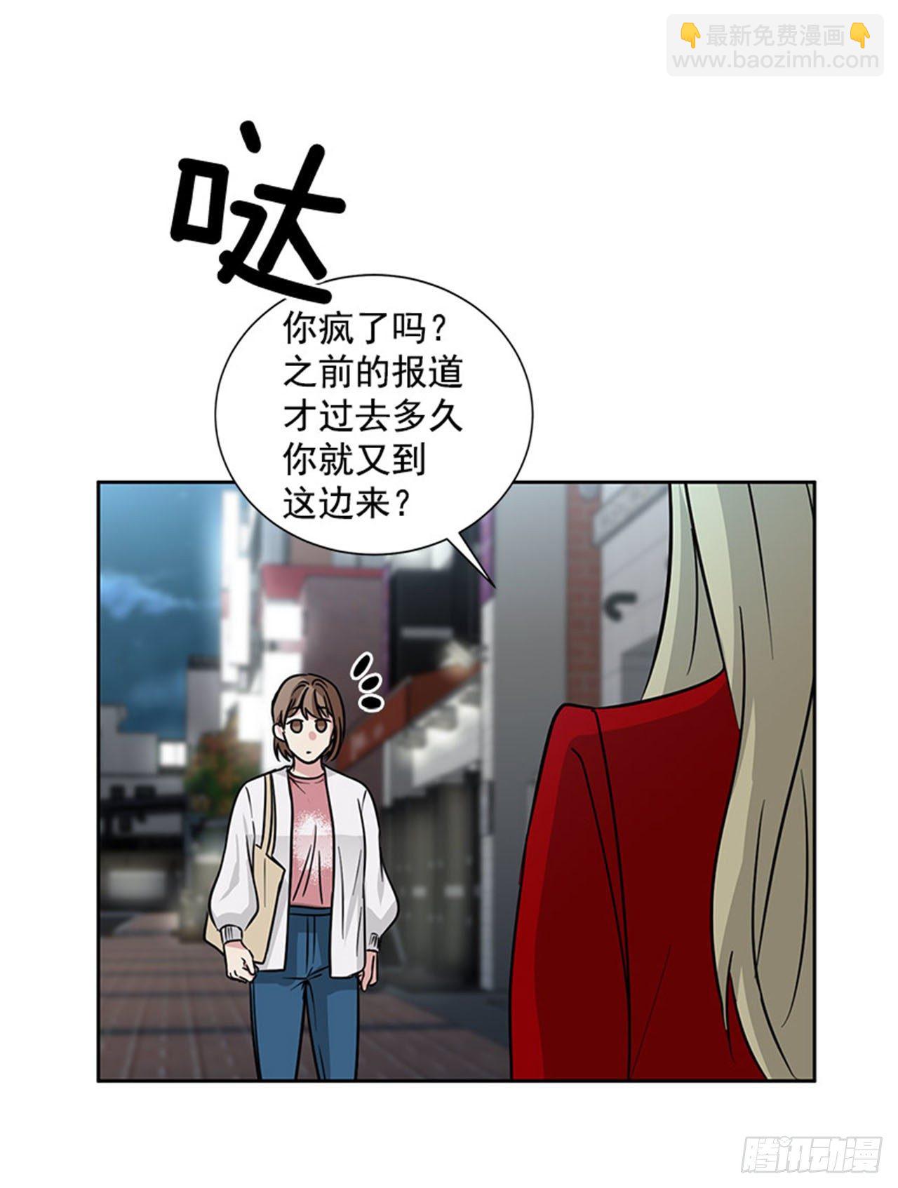 第82话（下）-第165话