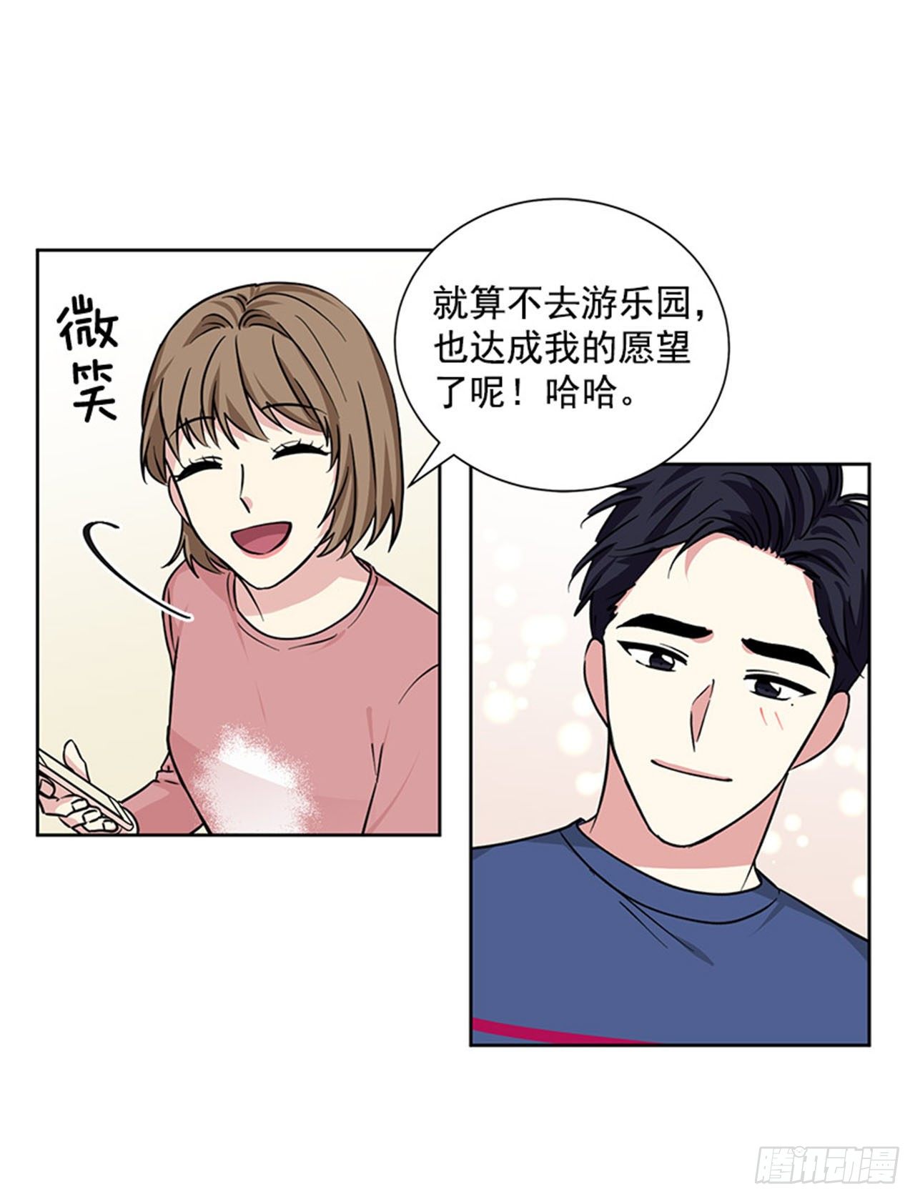 第82话（下）-第165话