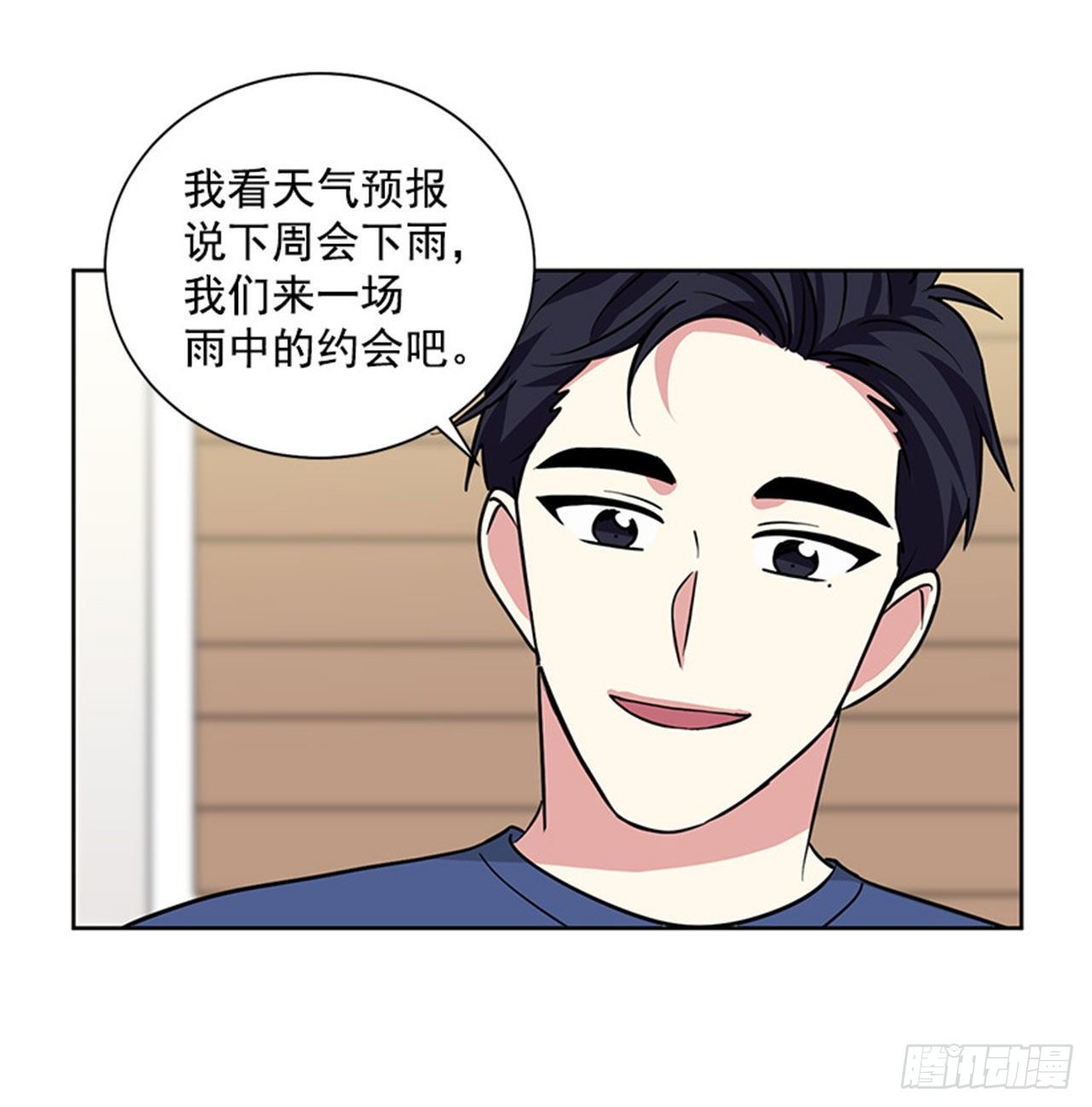 第82话（下）-第165话