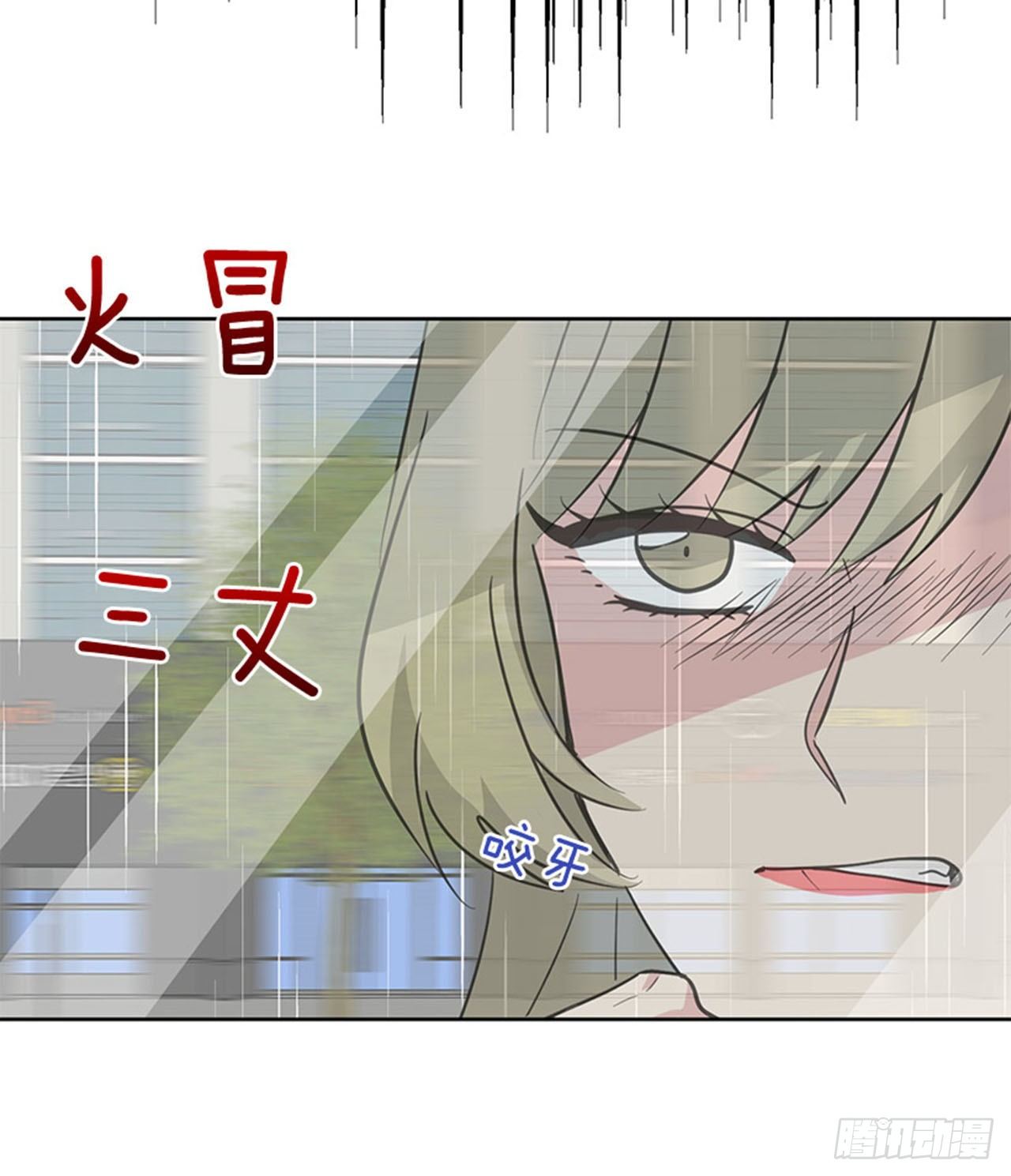 第83话（下）-第167话