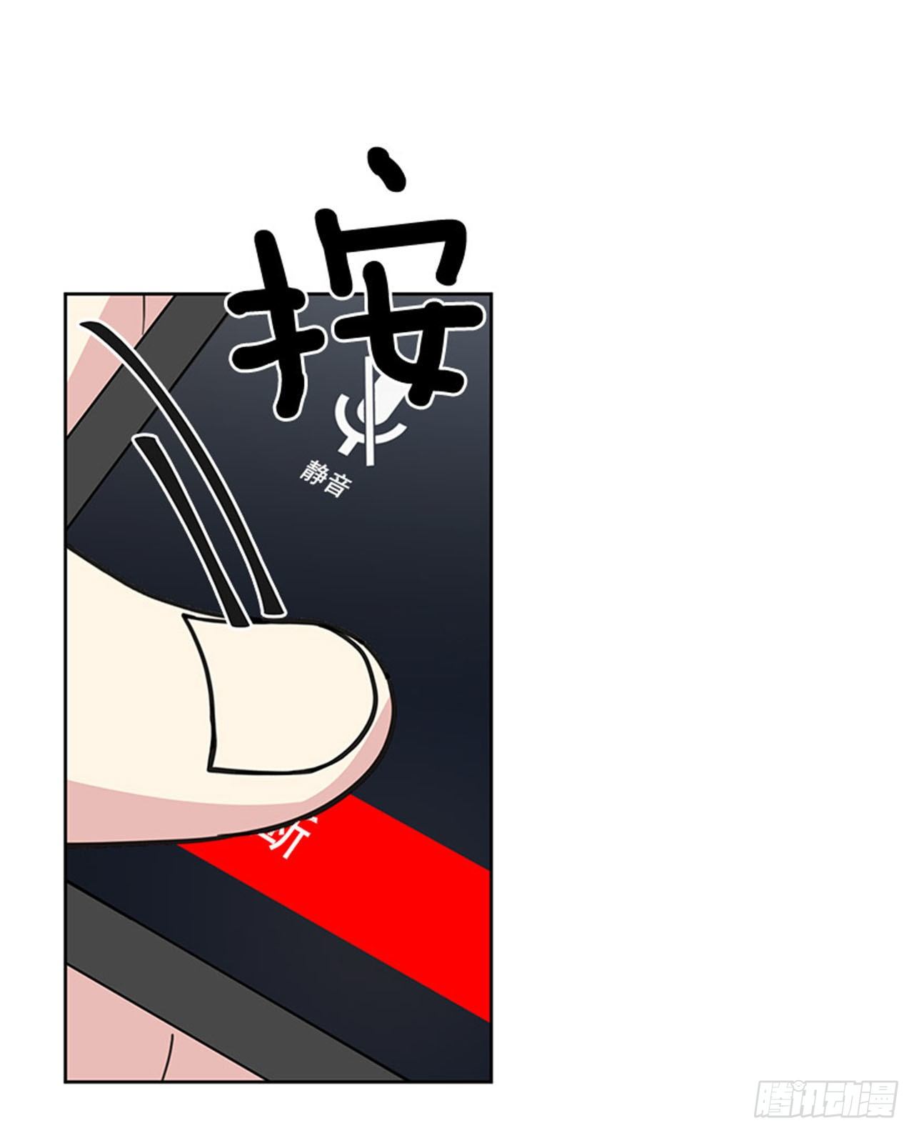 第84话（下）-第169话